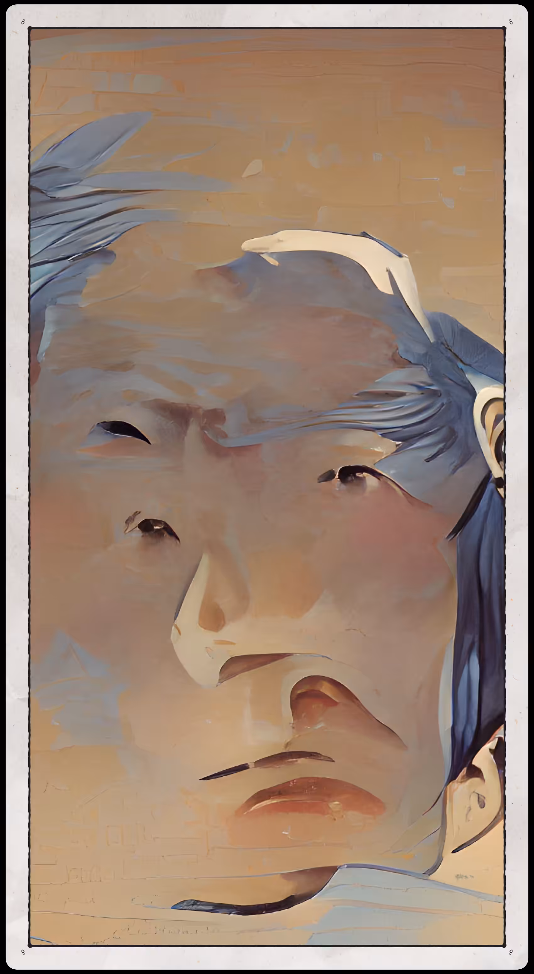 The Past Face of NDCC #0297