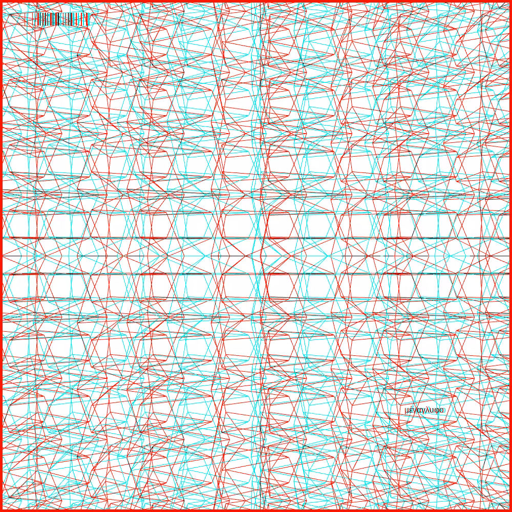 anaglyphic - delta pattern #3