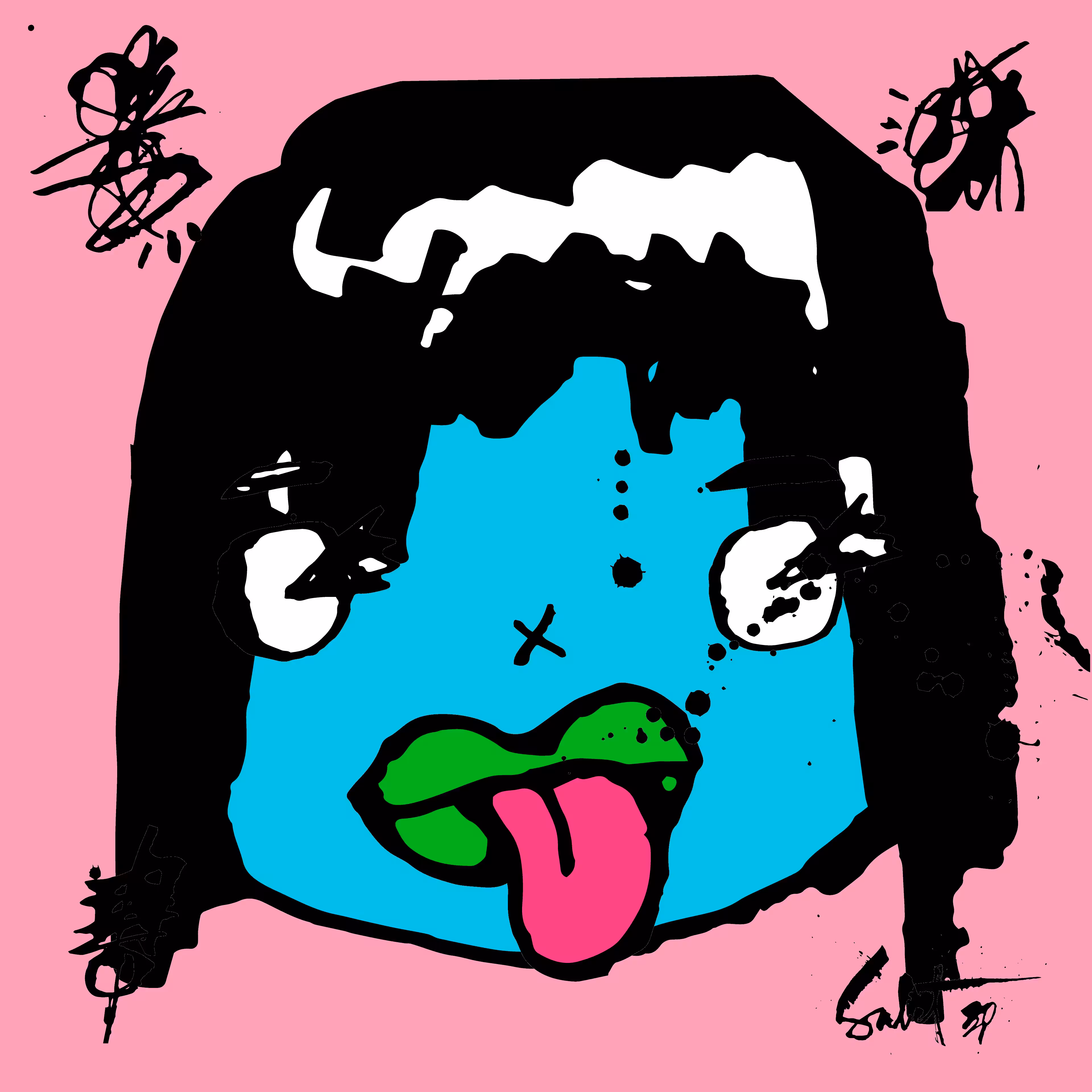 TOKYO PUNKS: TOKYO PUNK #2743
