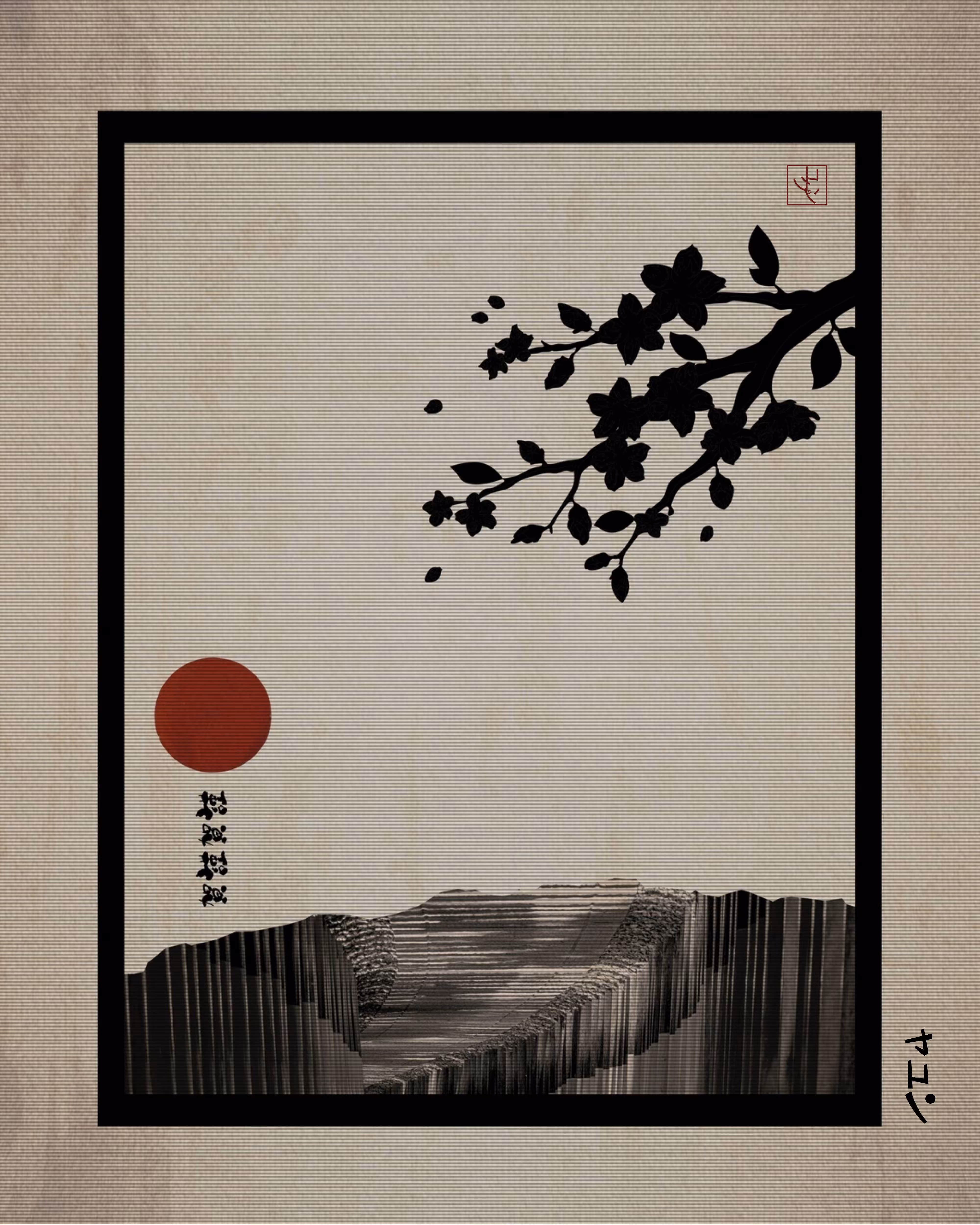 Gazō ++ 2