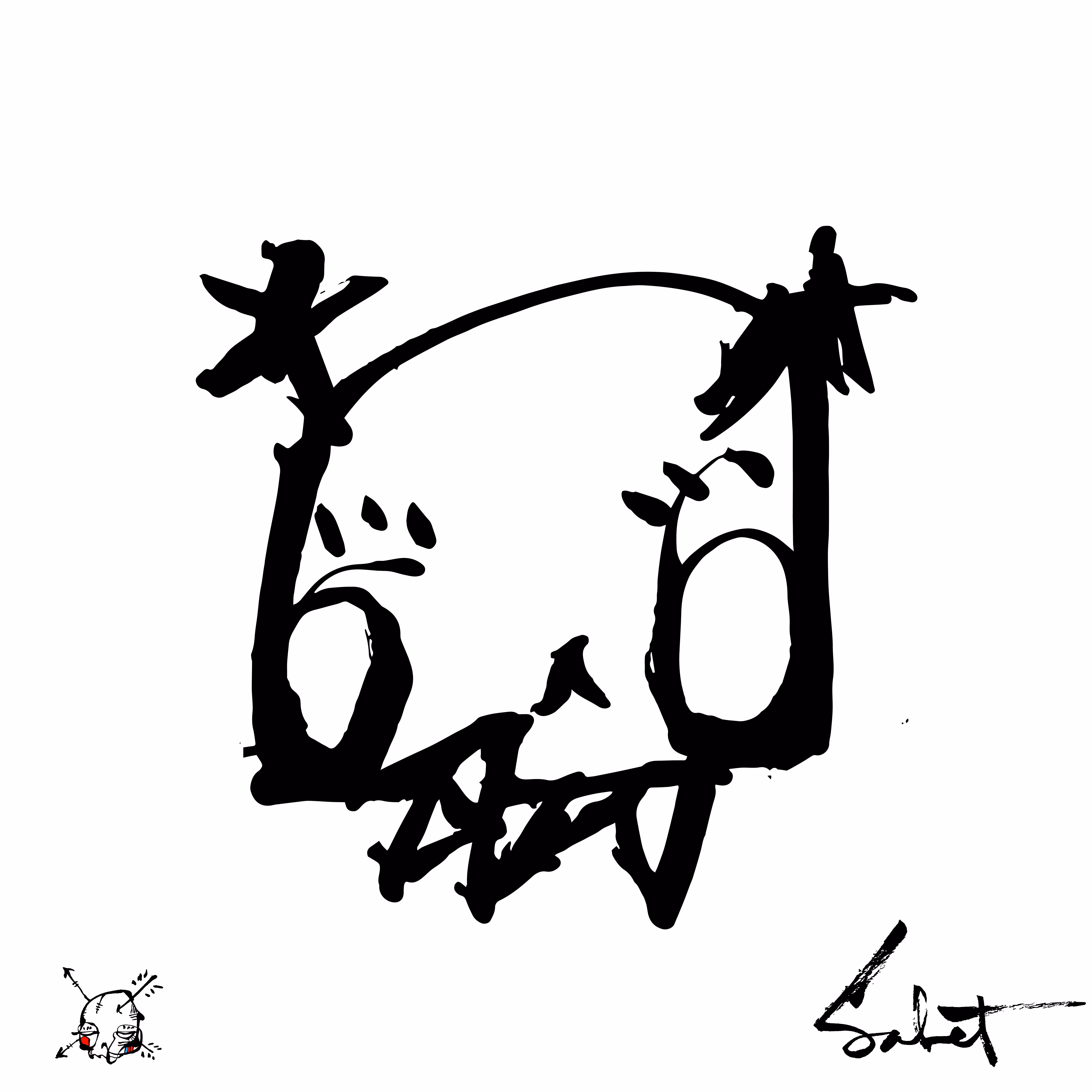 007 NINETY9SKULLS BY SABET