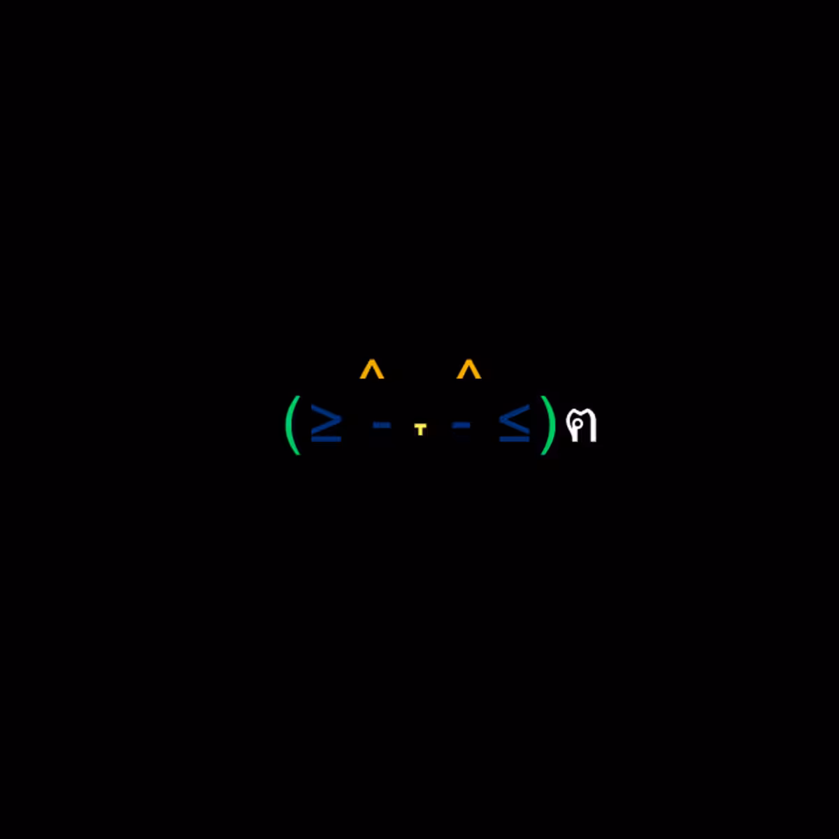 cats #2647