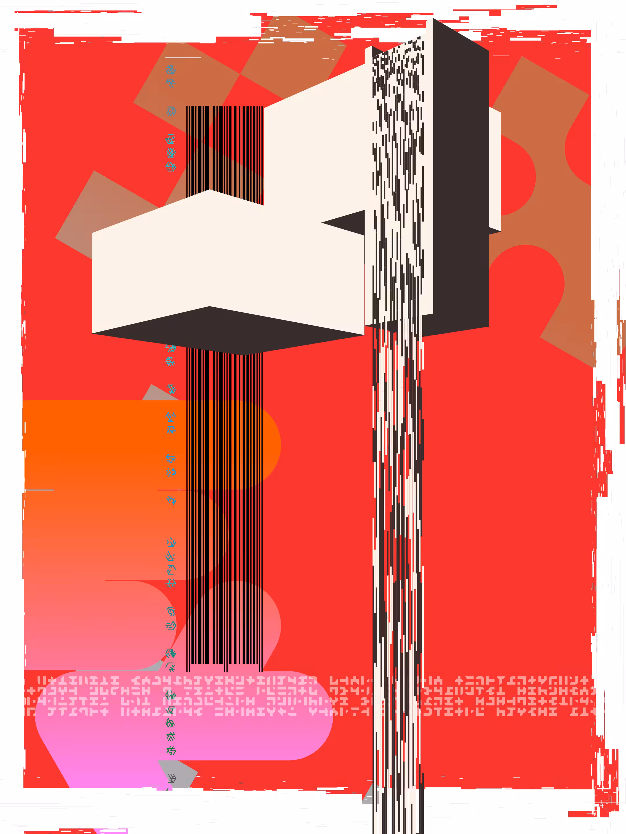 FALLiNGWATER #95