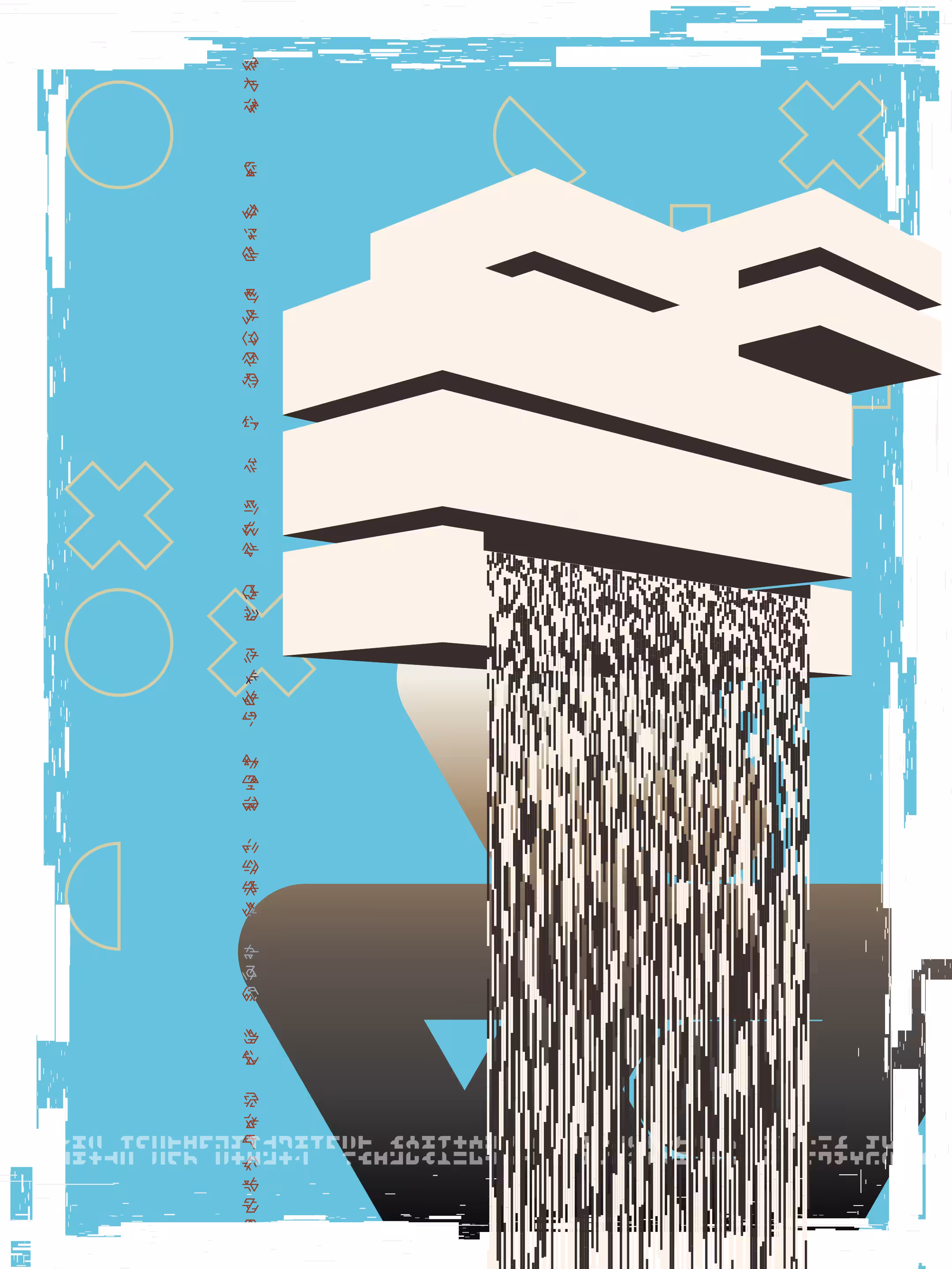 FALLiNGWATER #155