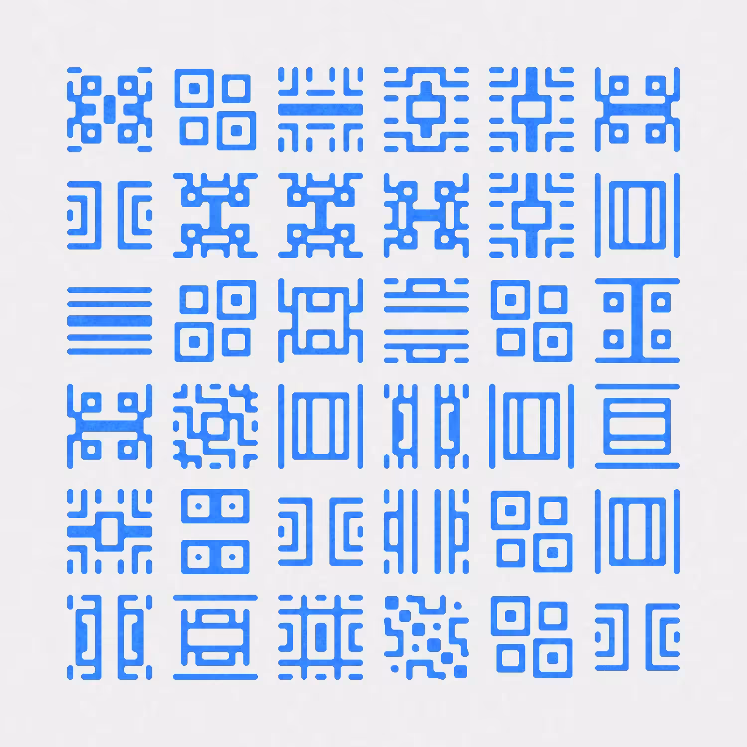 Language 02/03