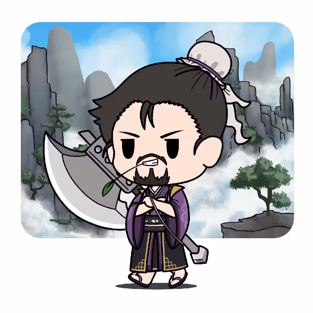 Go BaBy Go !! #362 [Nomad - The Legend of the Condor Heroes]