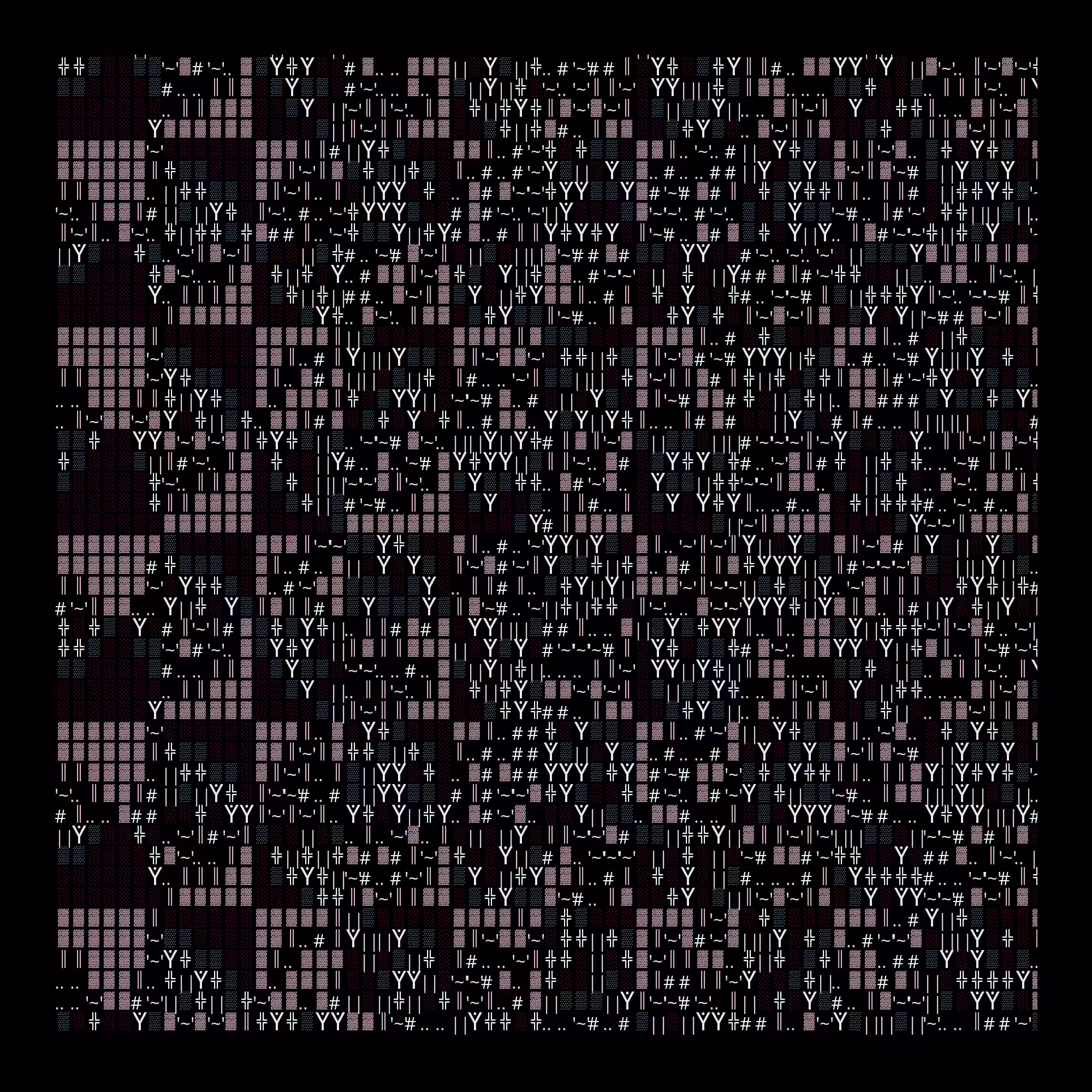g l y p h #207532