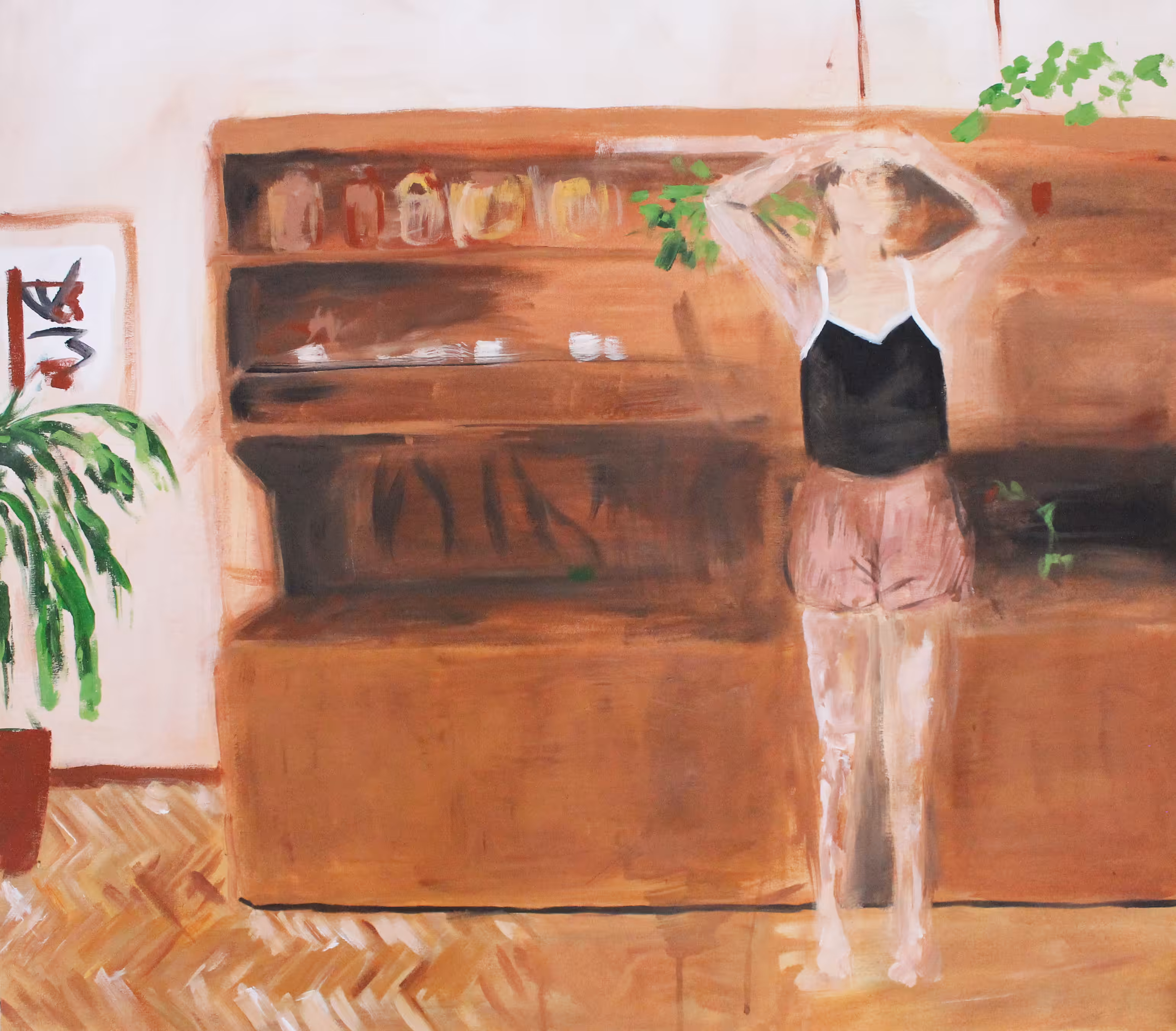 Dancing