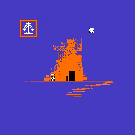 RUINS #40