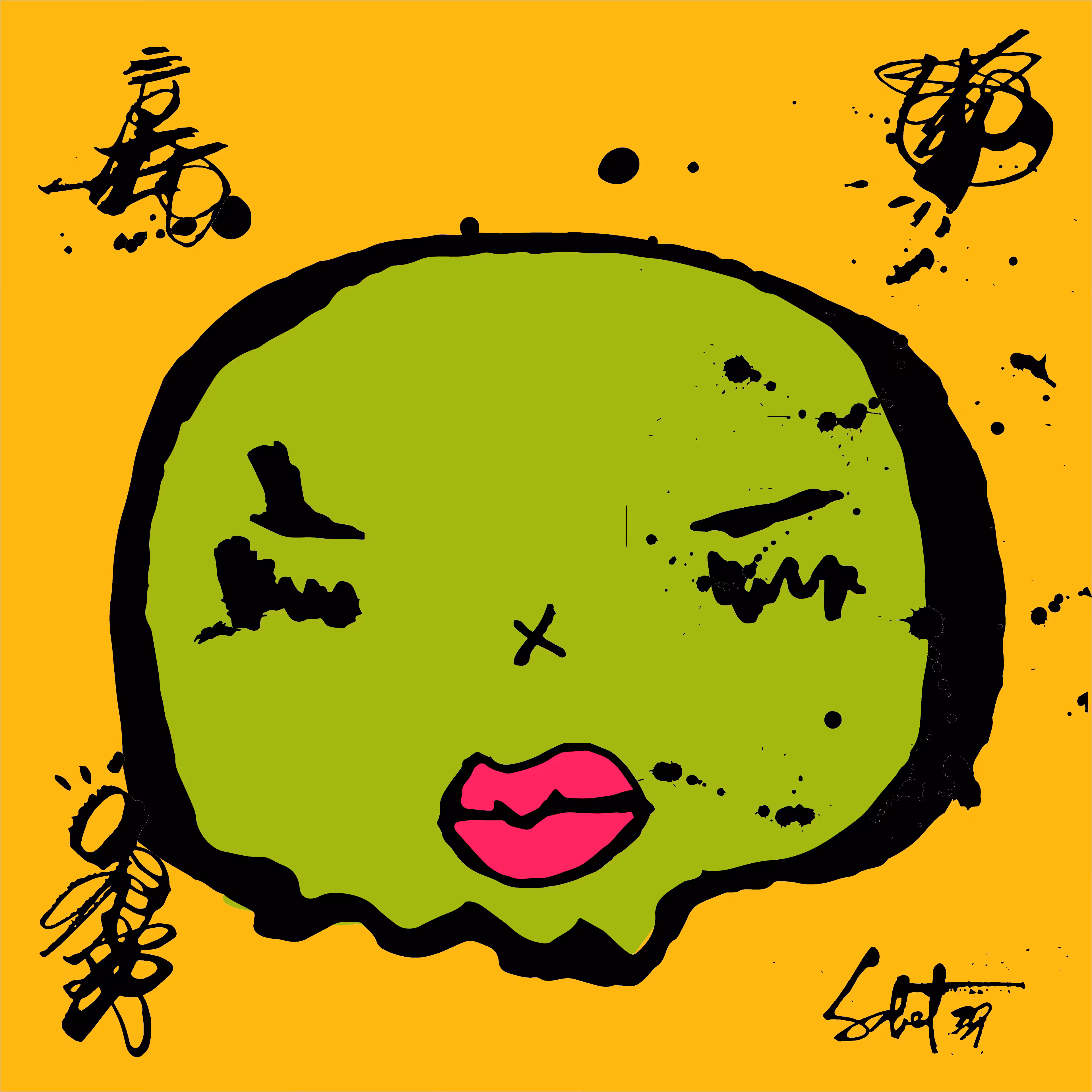 TOKYO PUNKS: TOKYO PUNK #3018