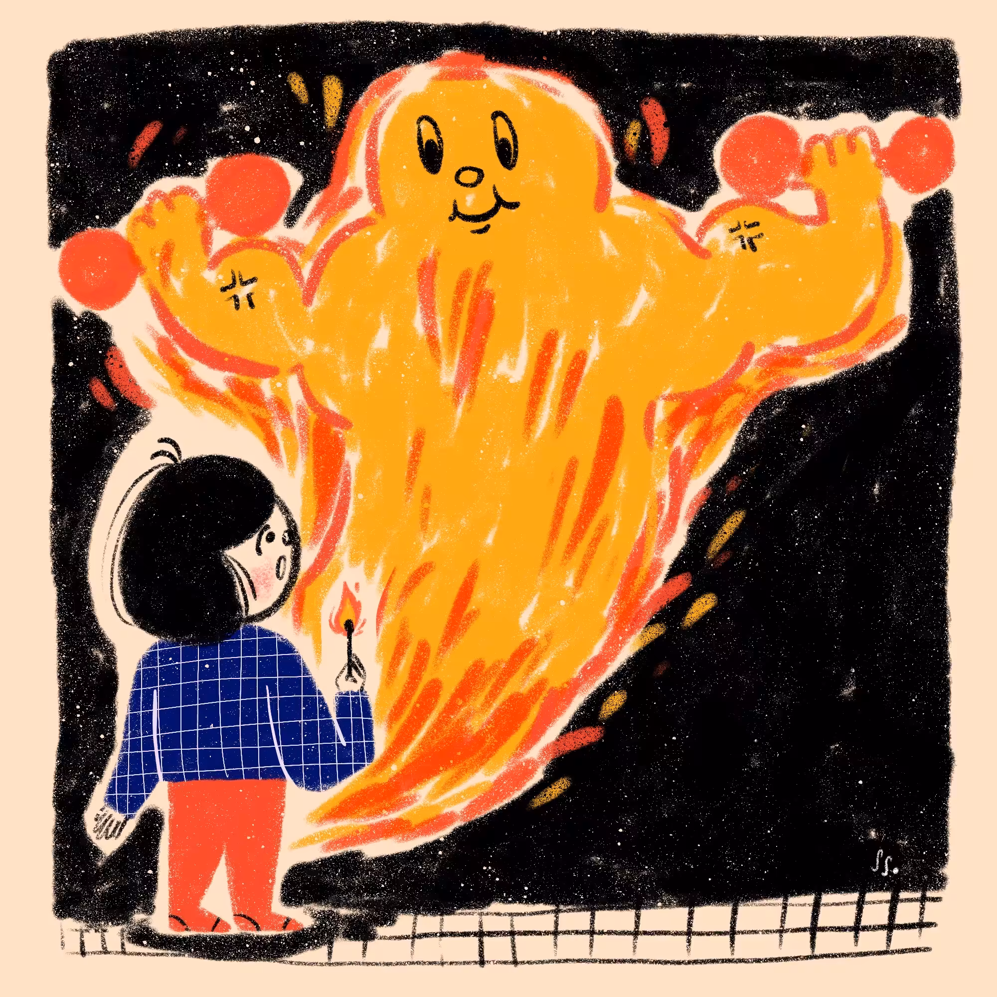 Flame