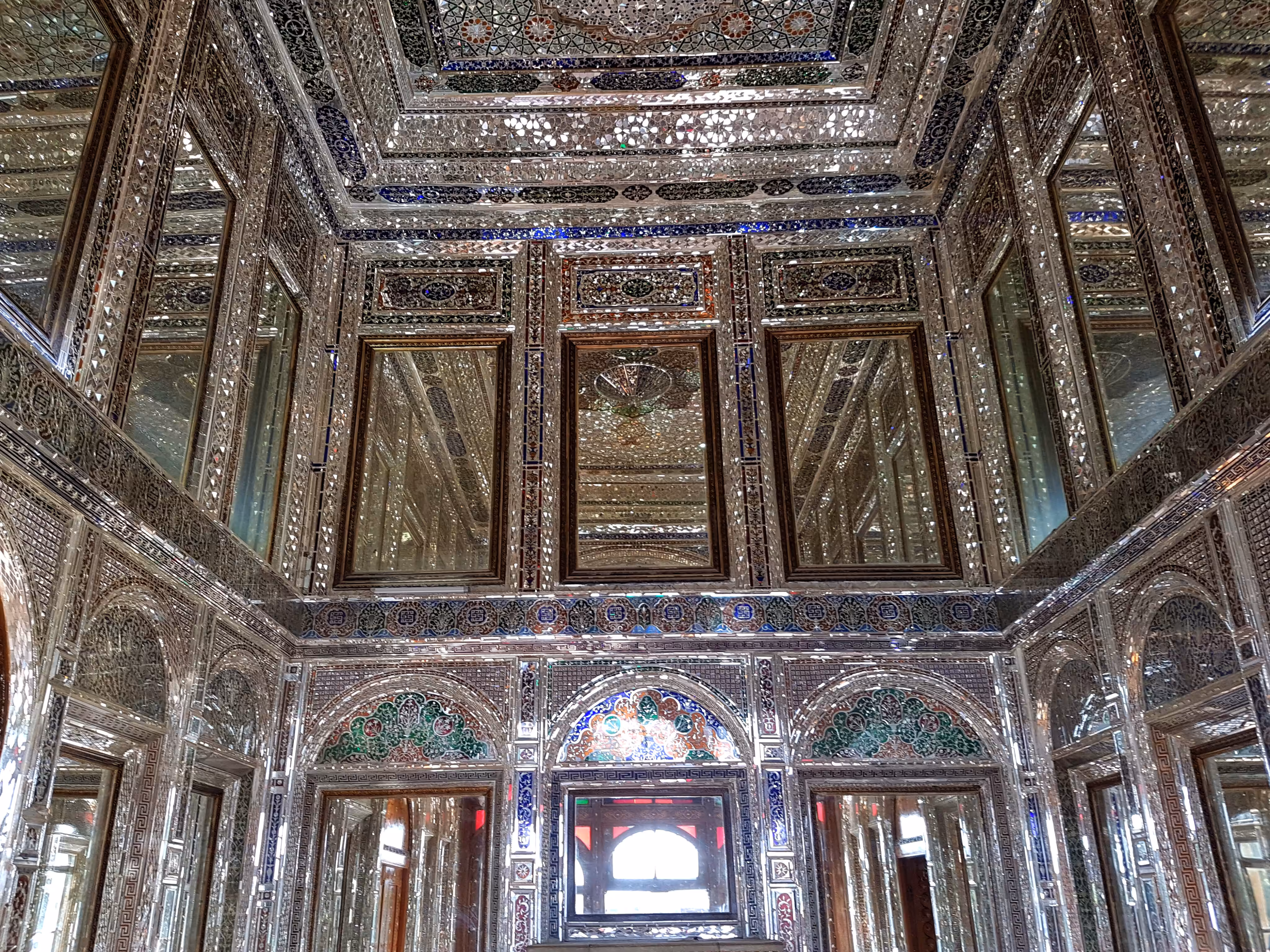 The Hall of Mirrors