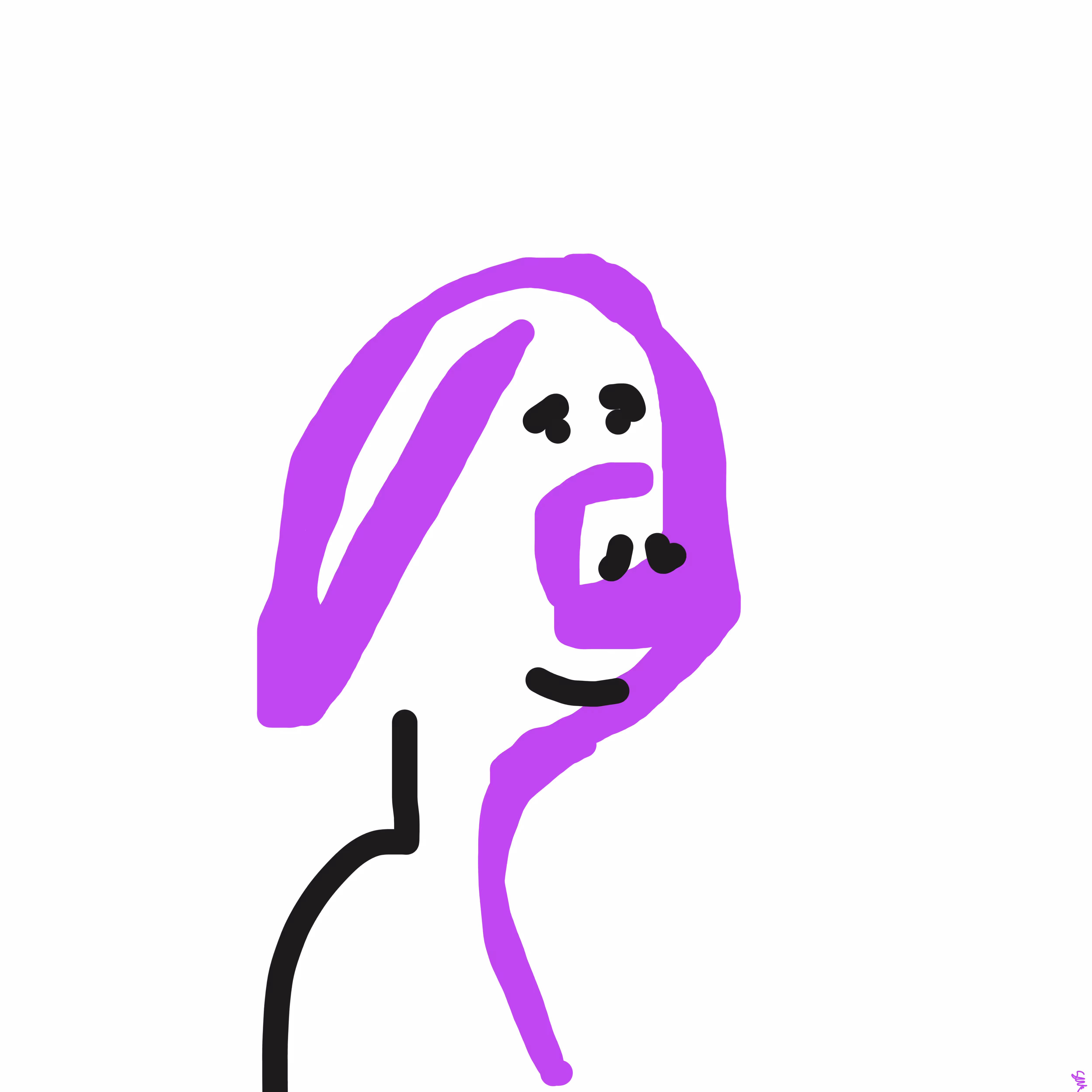 Swirly