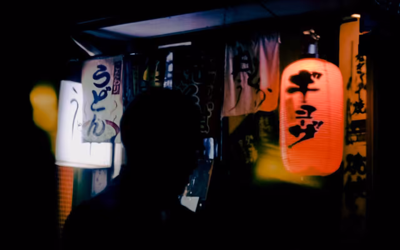Lost in Golden Gai
