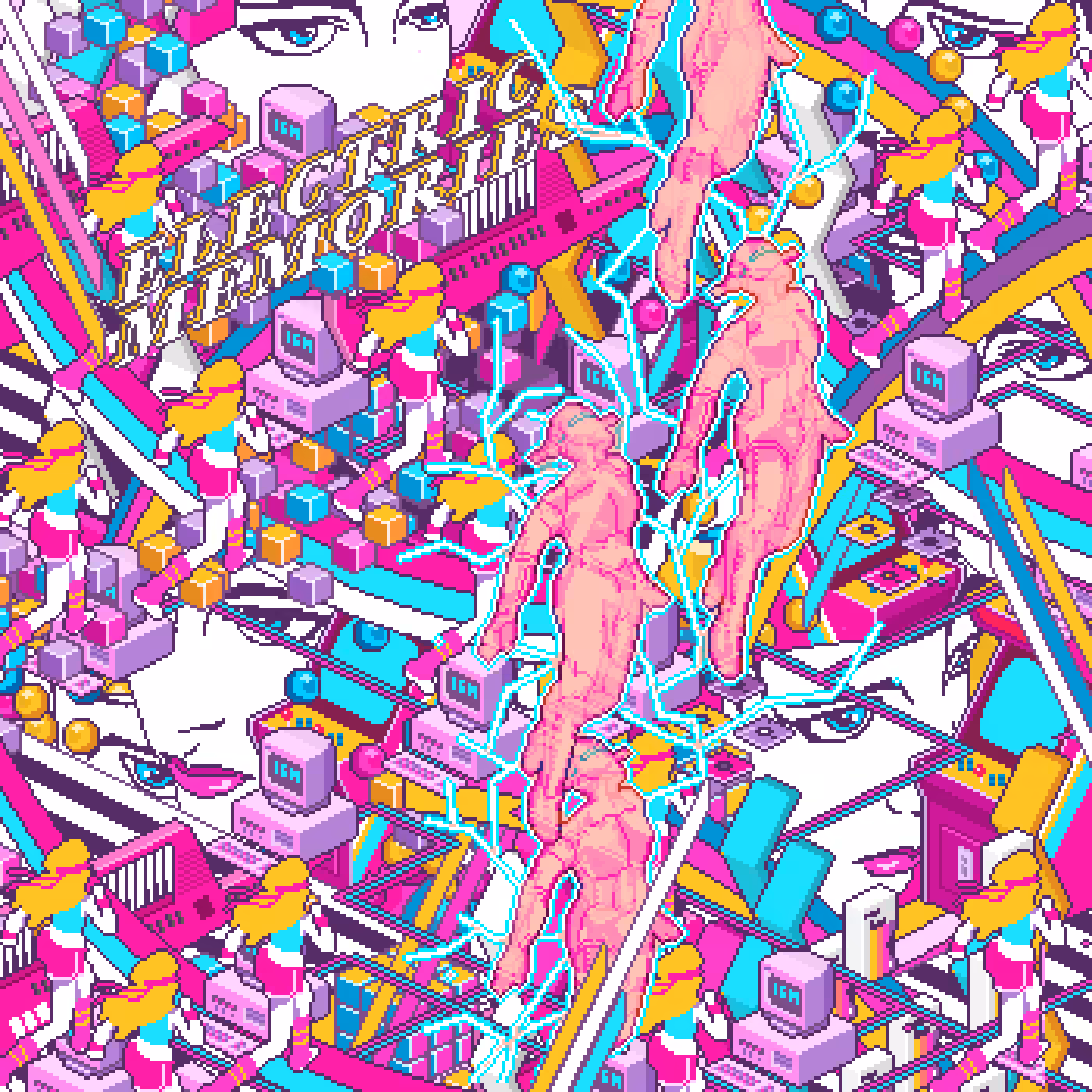 Insufficient Memory