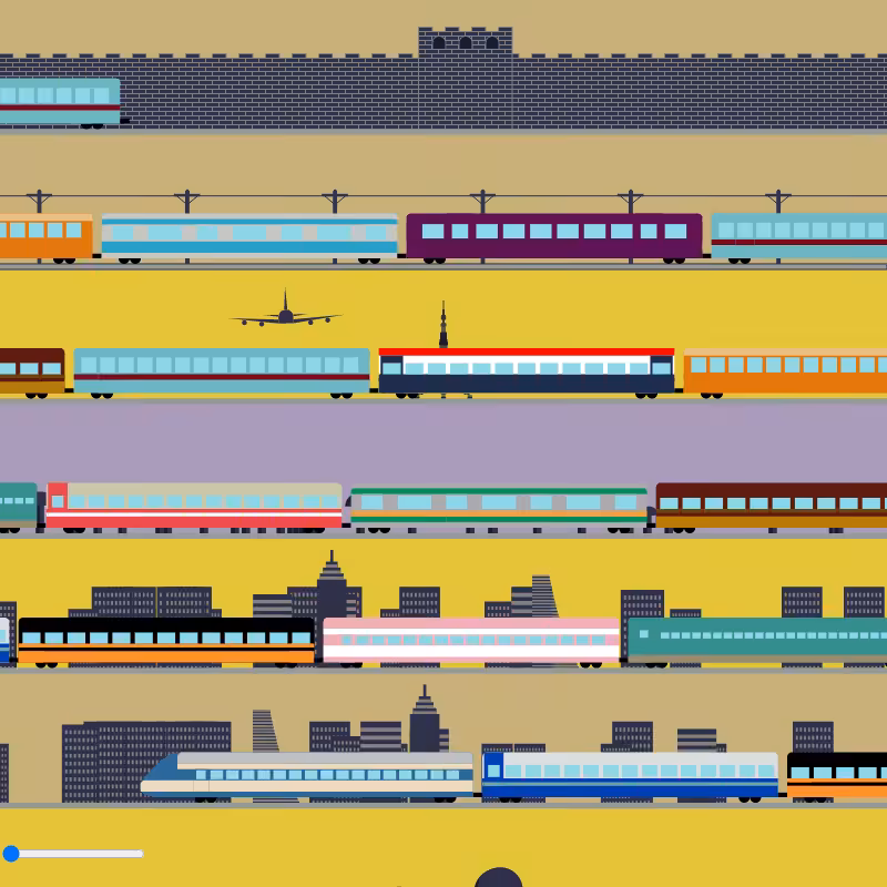 Choo Choo Train #72