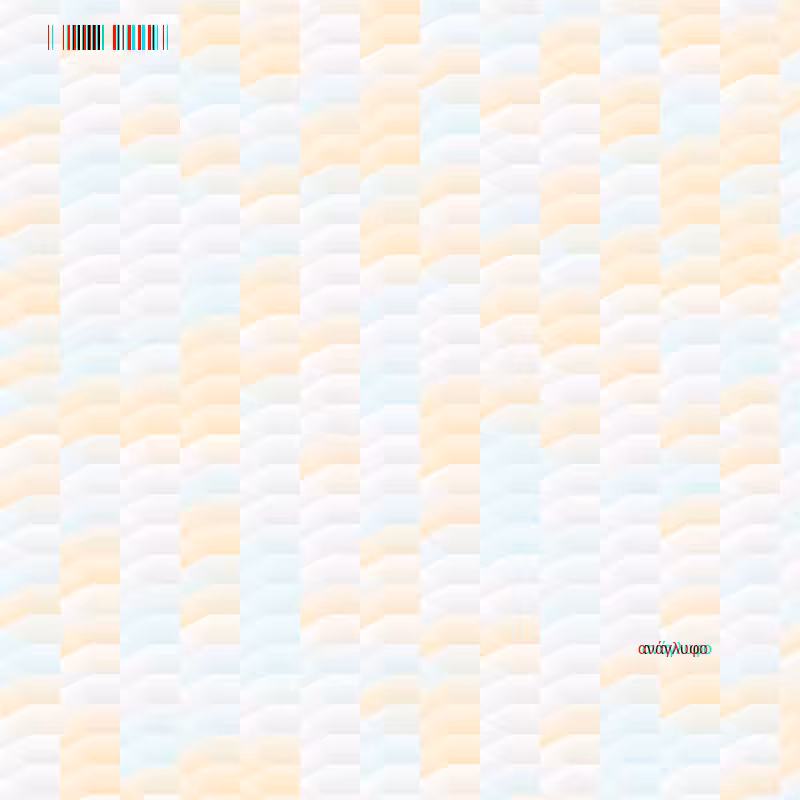 anaglyphic - Clouds #127