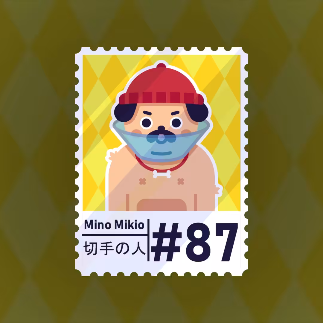 #87 Mino Mikio