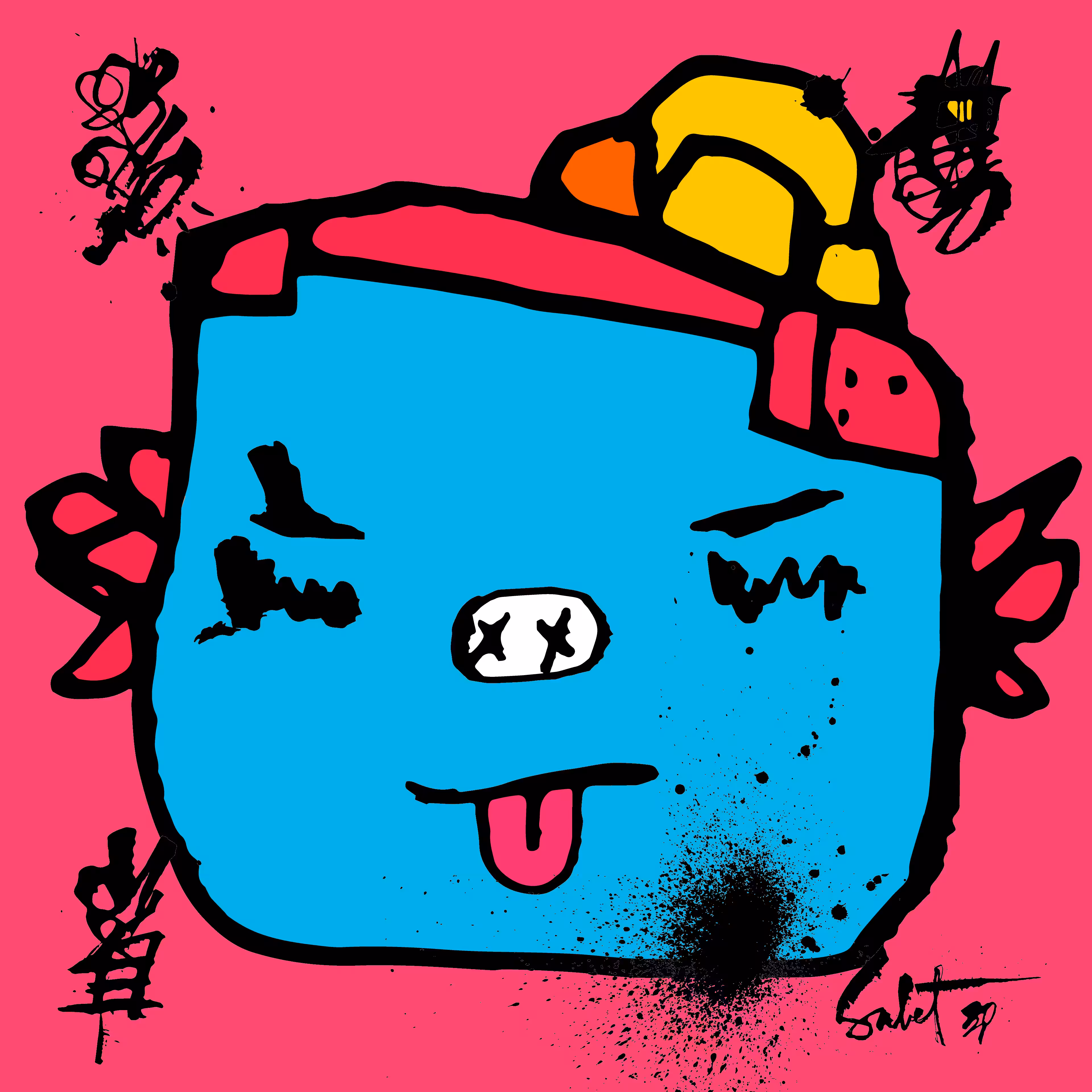 TOKYO PUNKS: TOKYO PUNK #2129