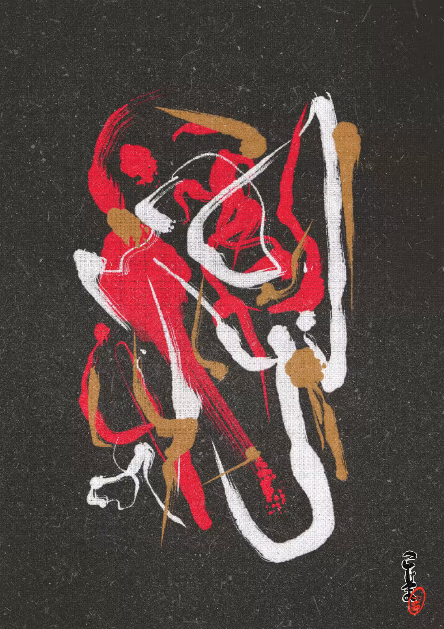 Bruzzu#13 SHIGARAKI 信楽