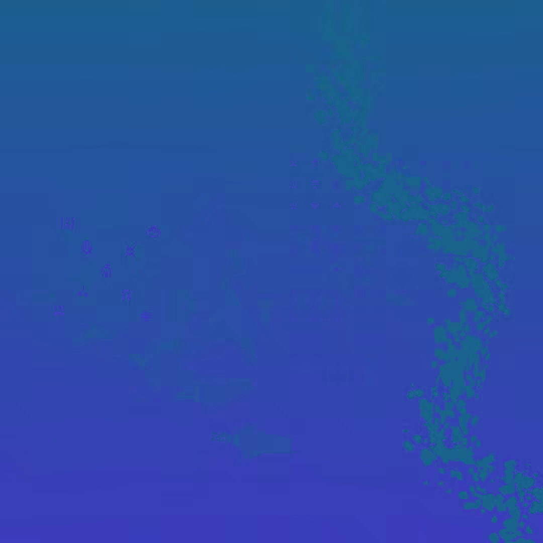 KRILLER: RESUNLON