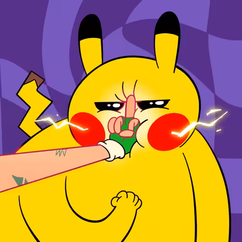 I wanna be the very best.