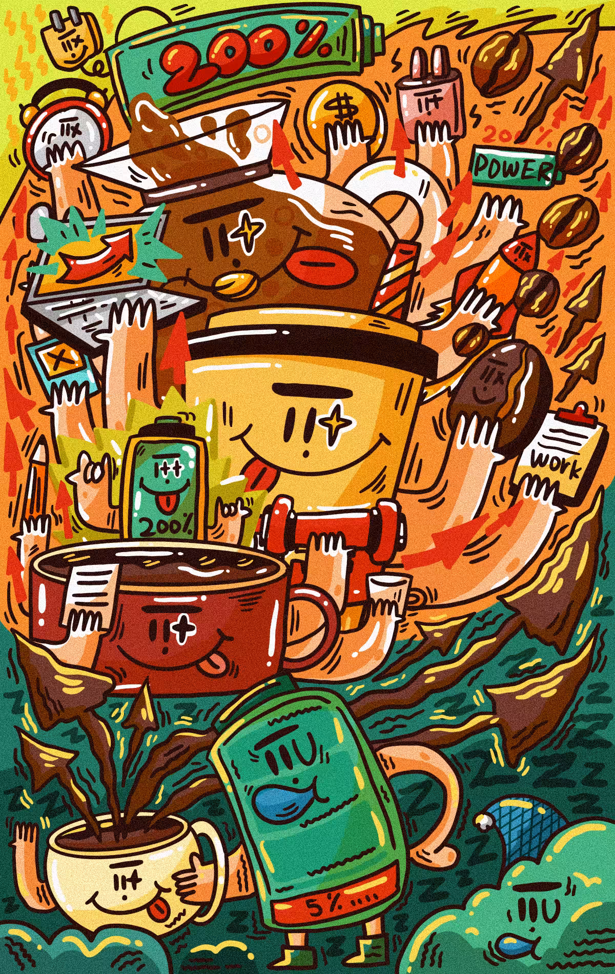 CAFFEINE