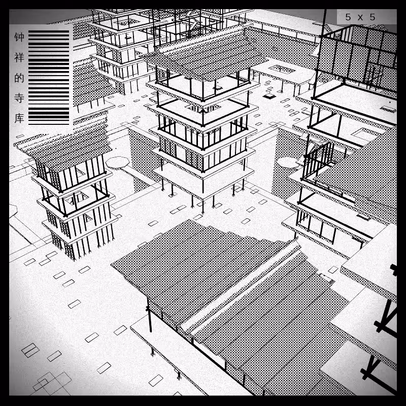 anaverse - Forbidden cities #390
