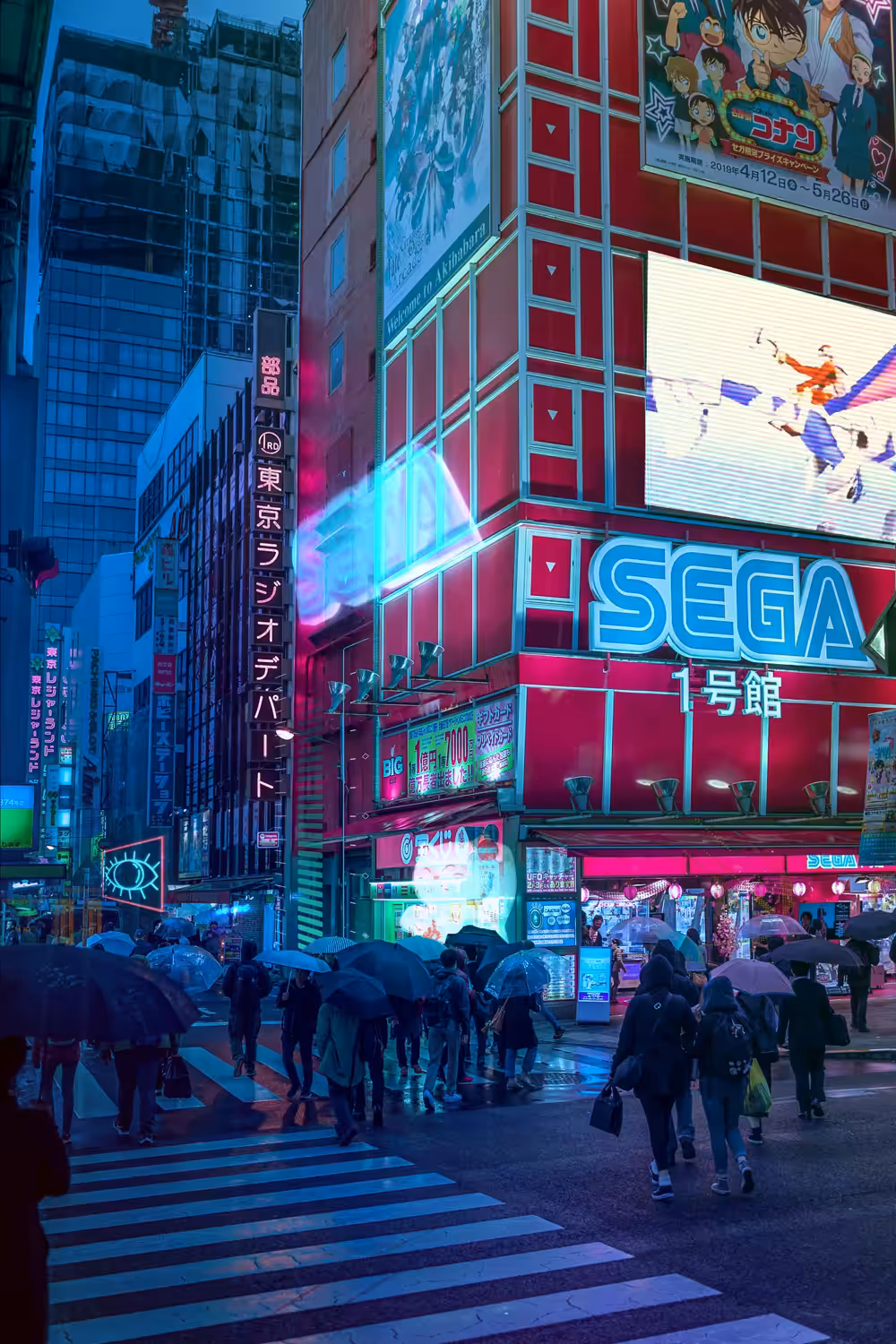 Akihabara 2077