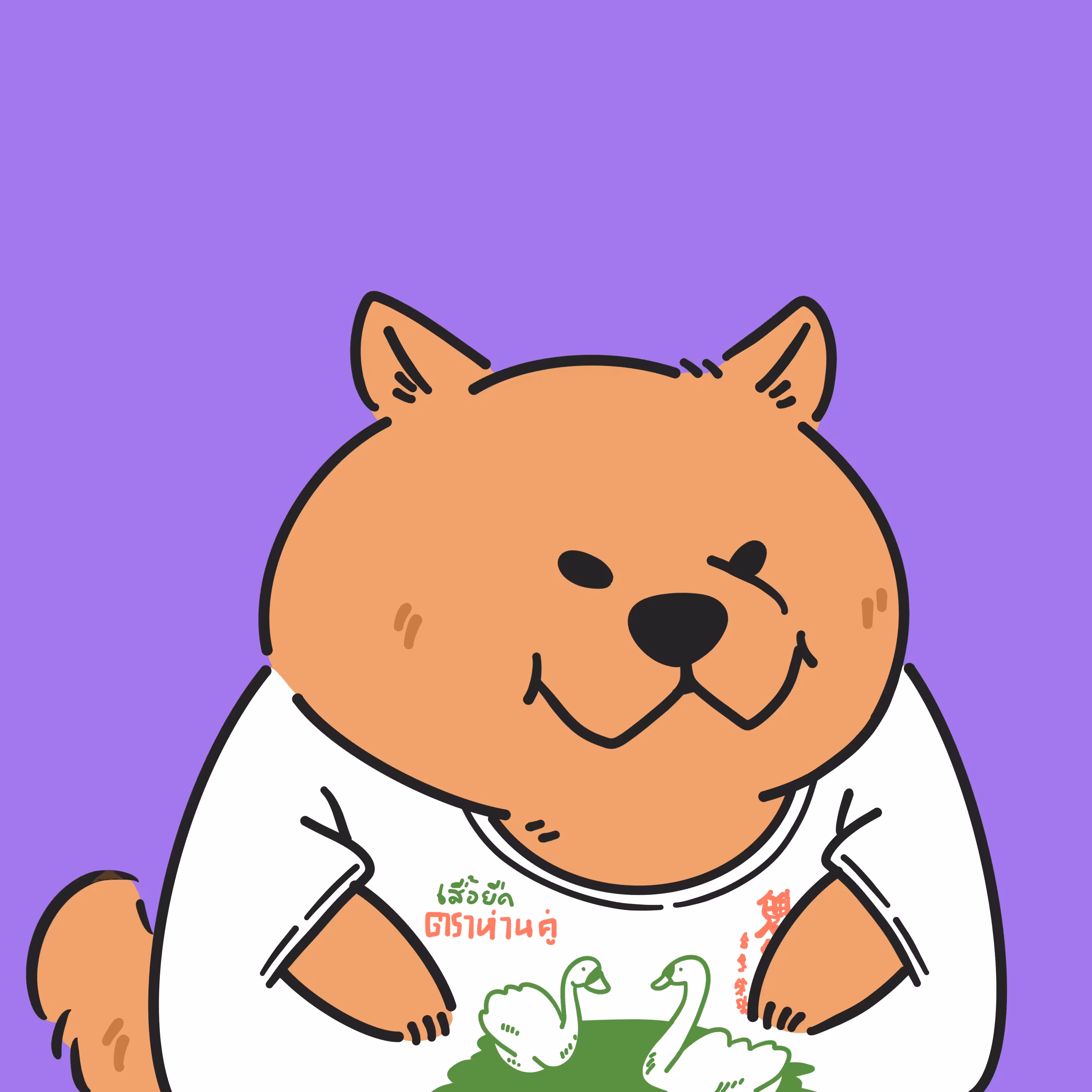 GOOSEBY Boi #006