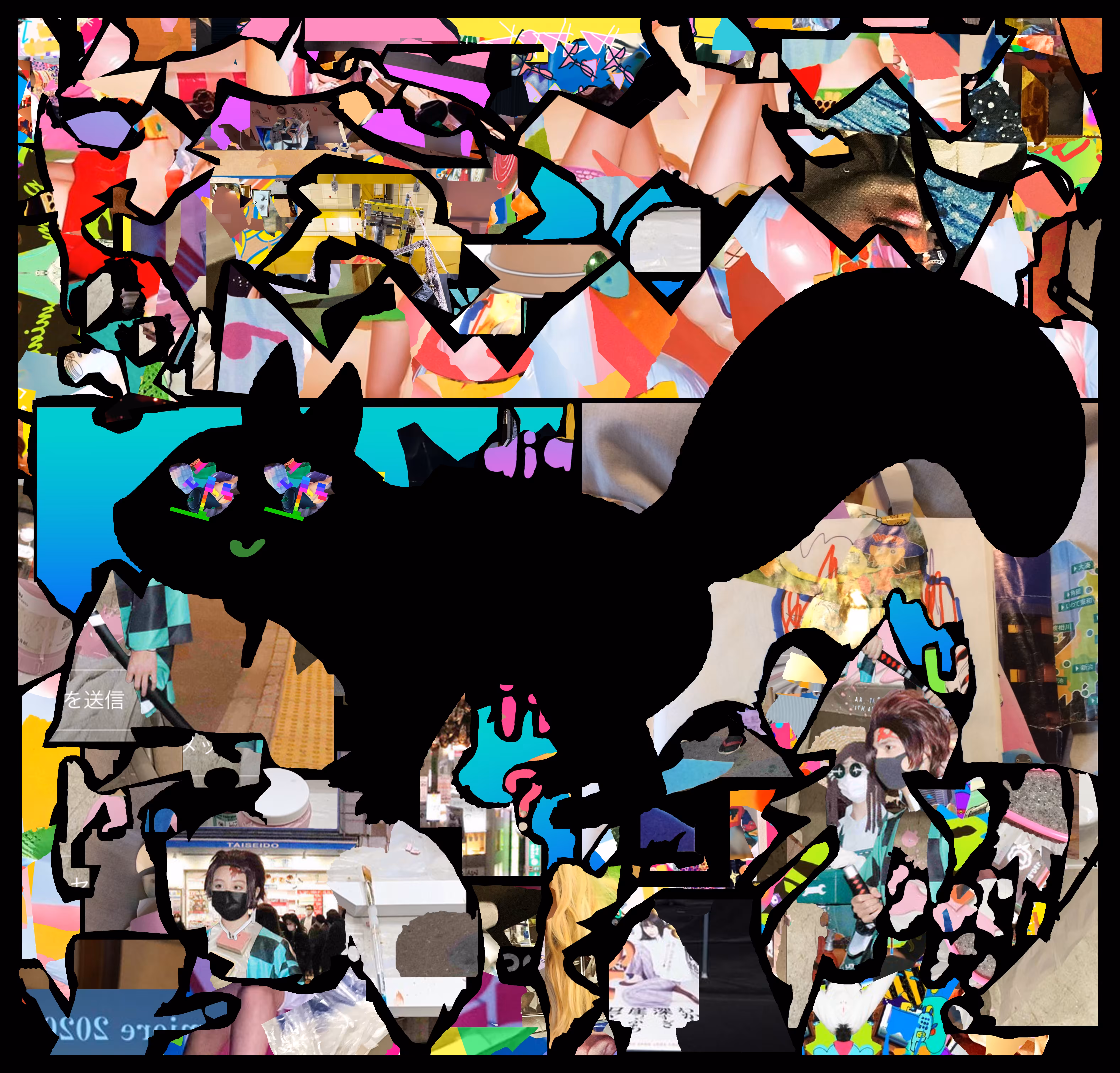 SCRAP ENTOURAGE 2 #4