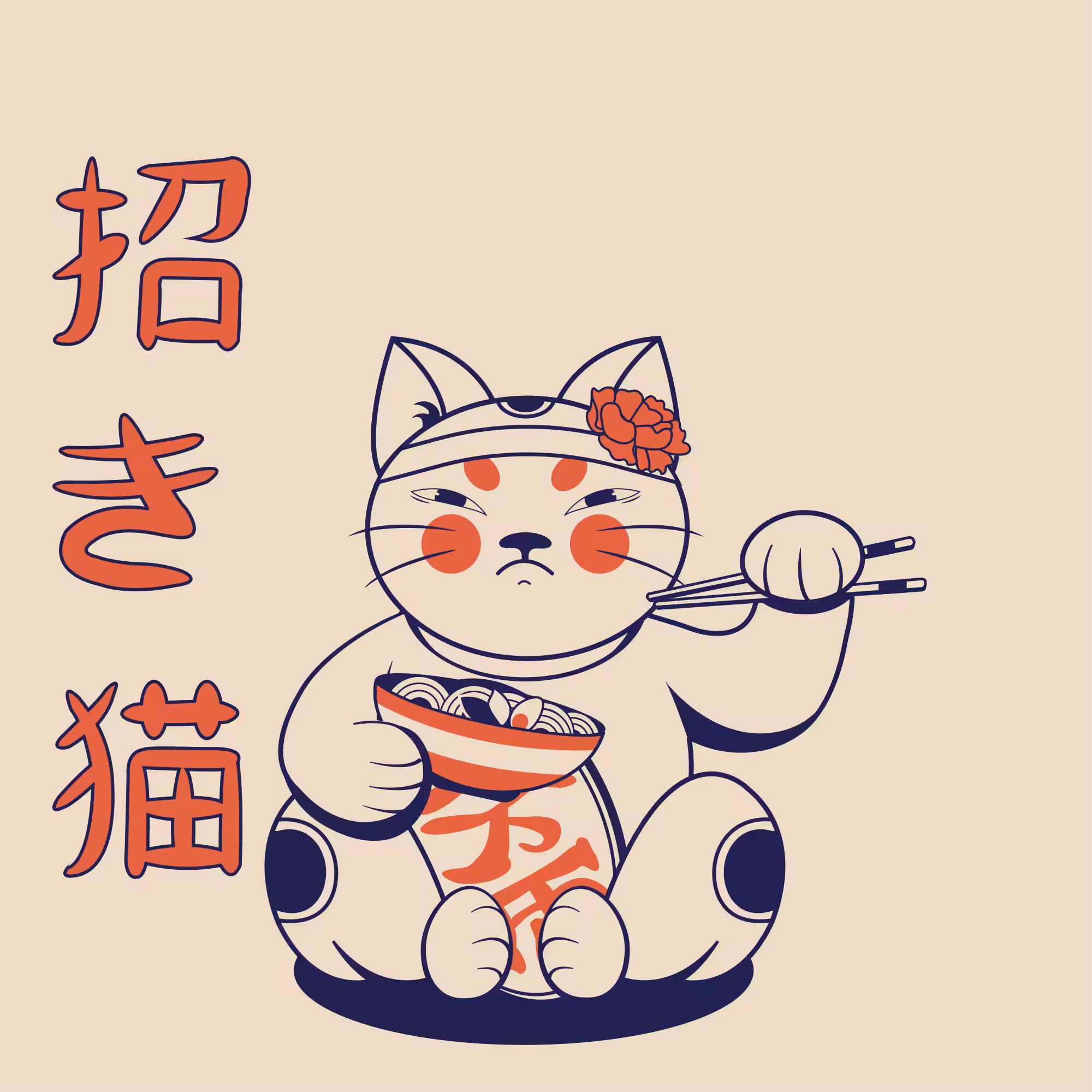 Maneki-neko #29