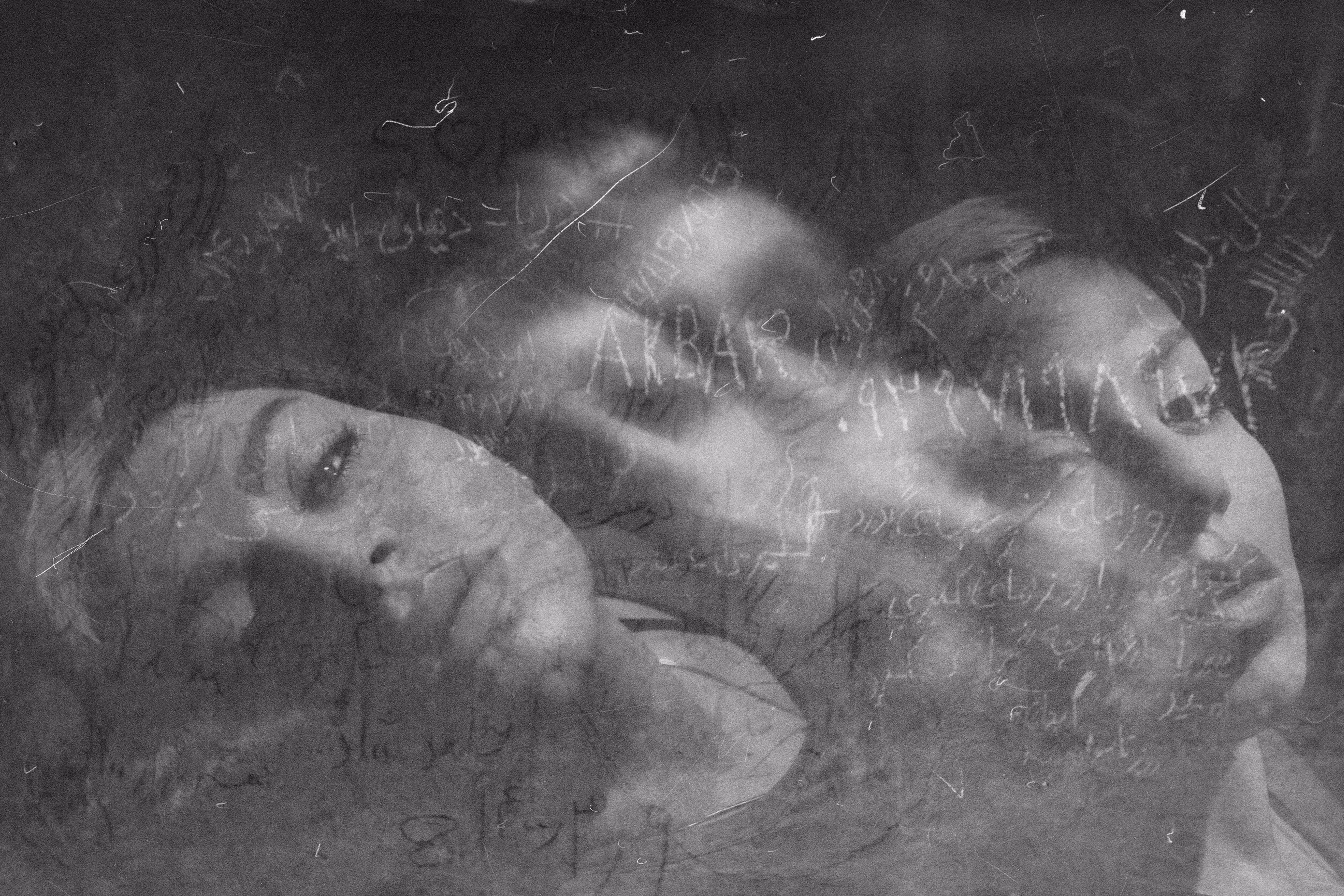 Sorrows flow