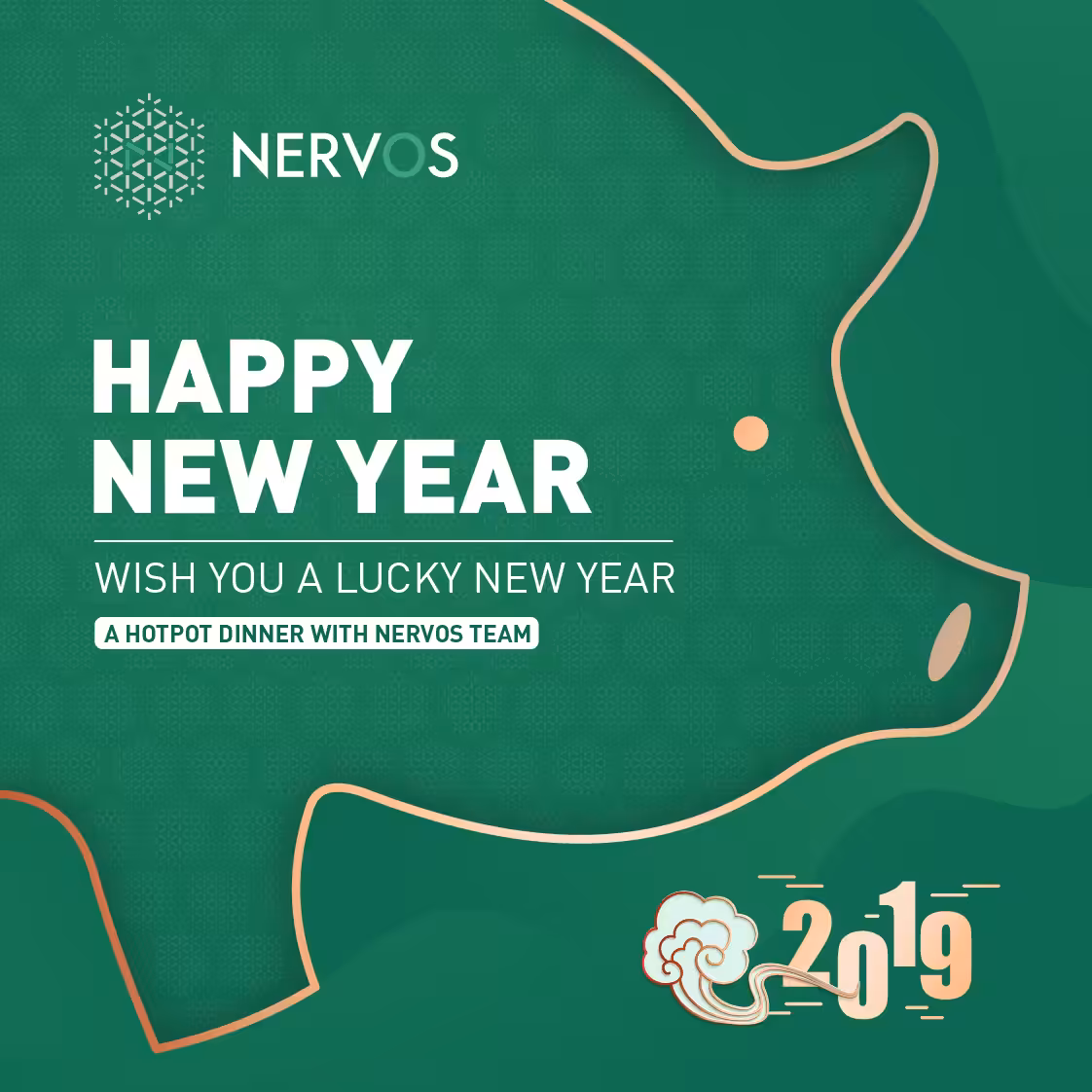 Nervos new year card No.9