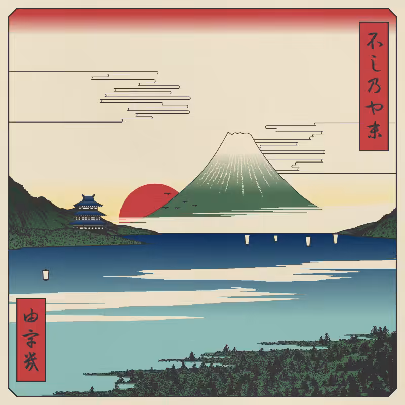 ukiyo-e seascape #111