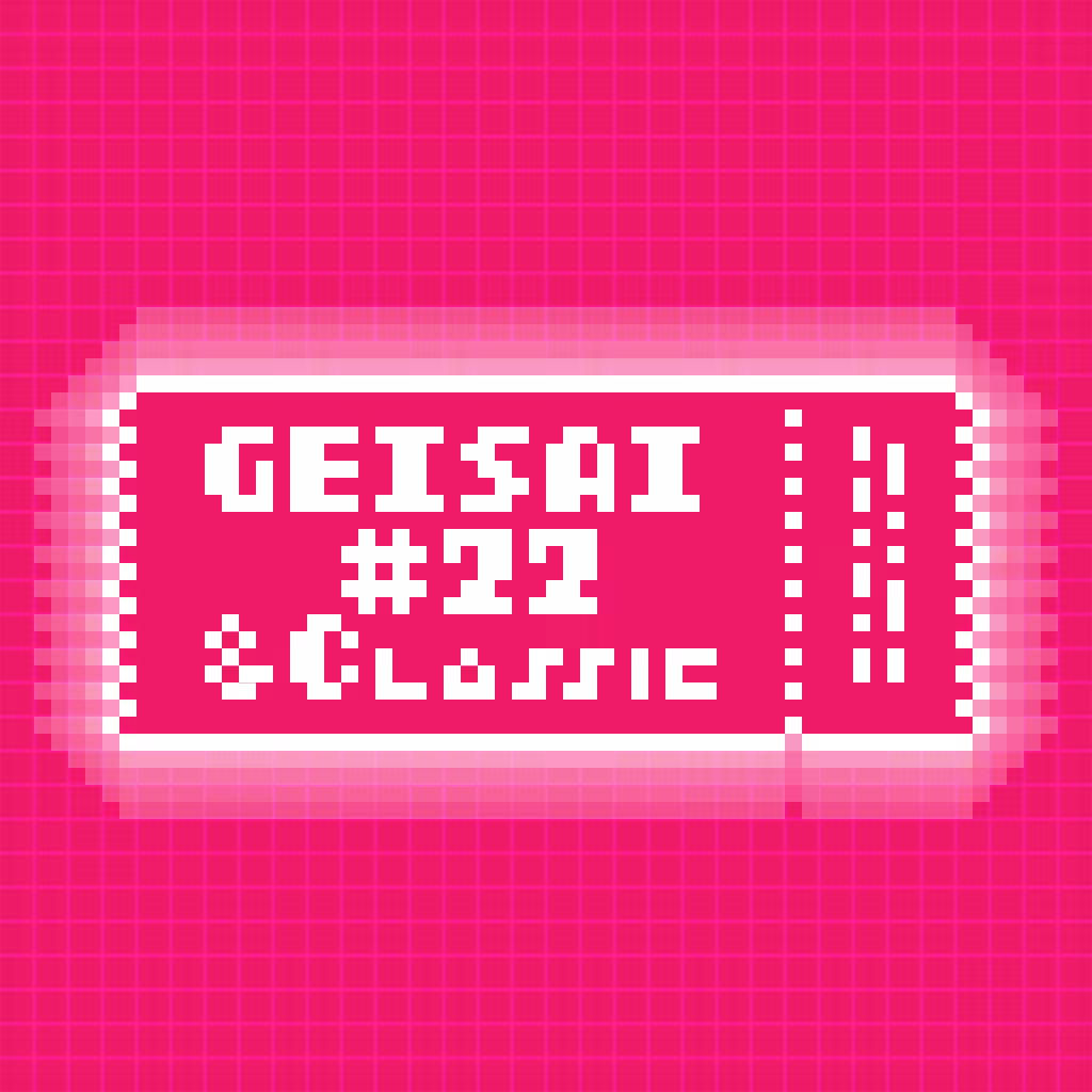 GEISAI #22 & Classic Rose Red #061
