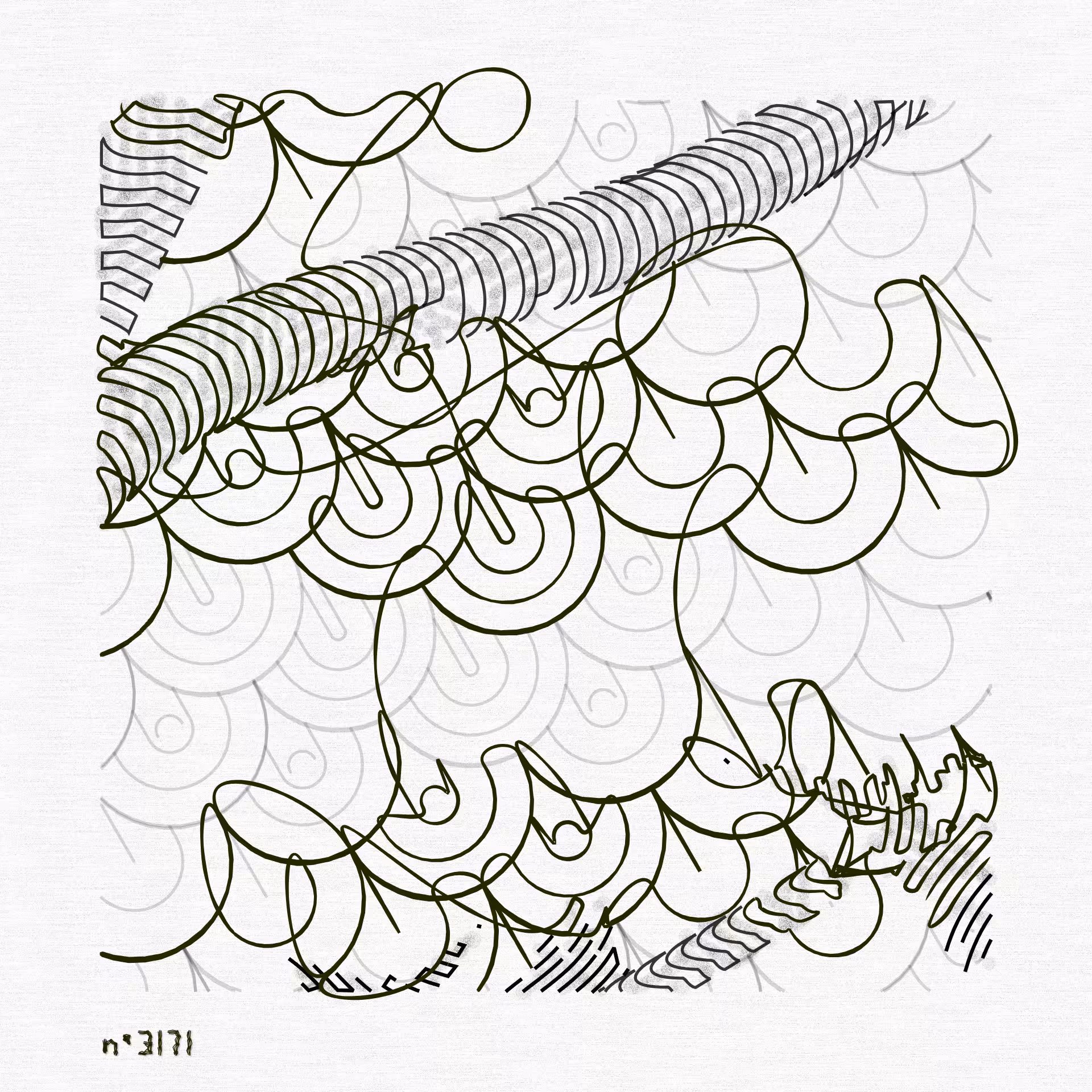 Aux Arbres #3171