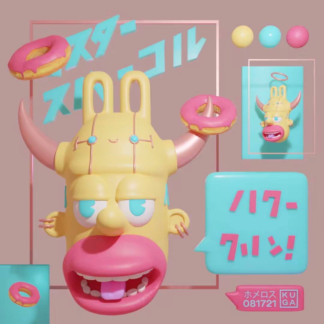 HOMERO by K U G A