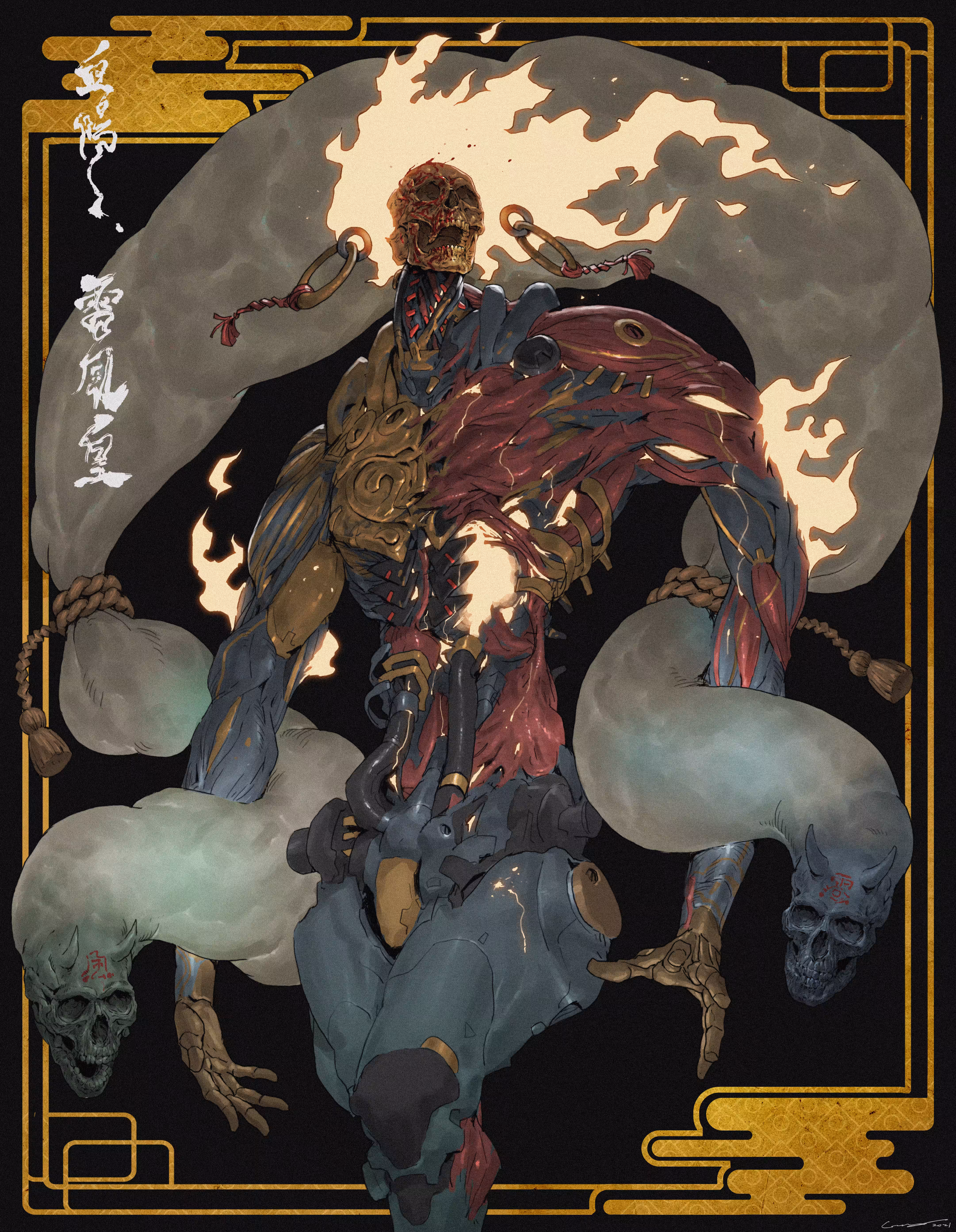 The Fallen Prince of Sun