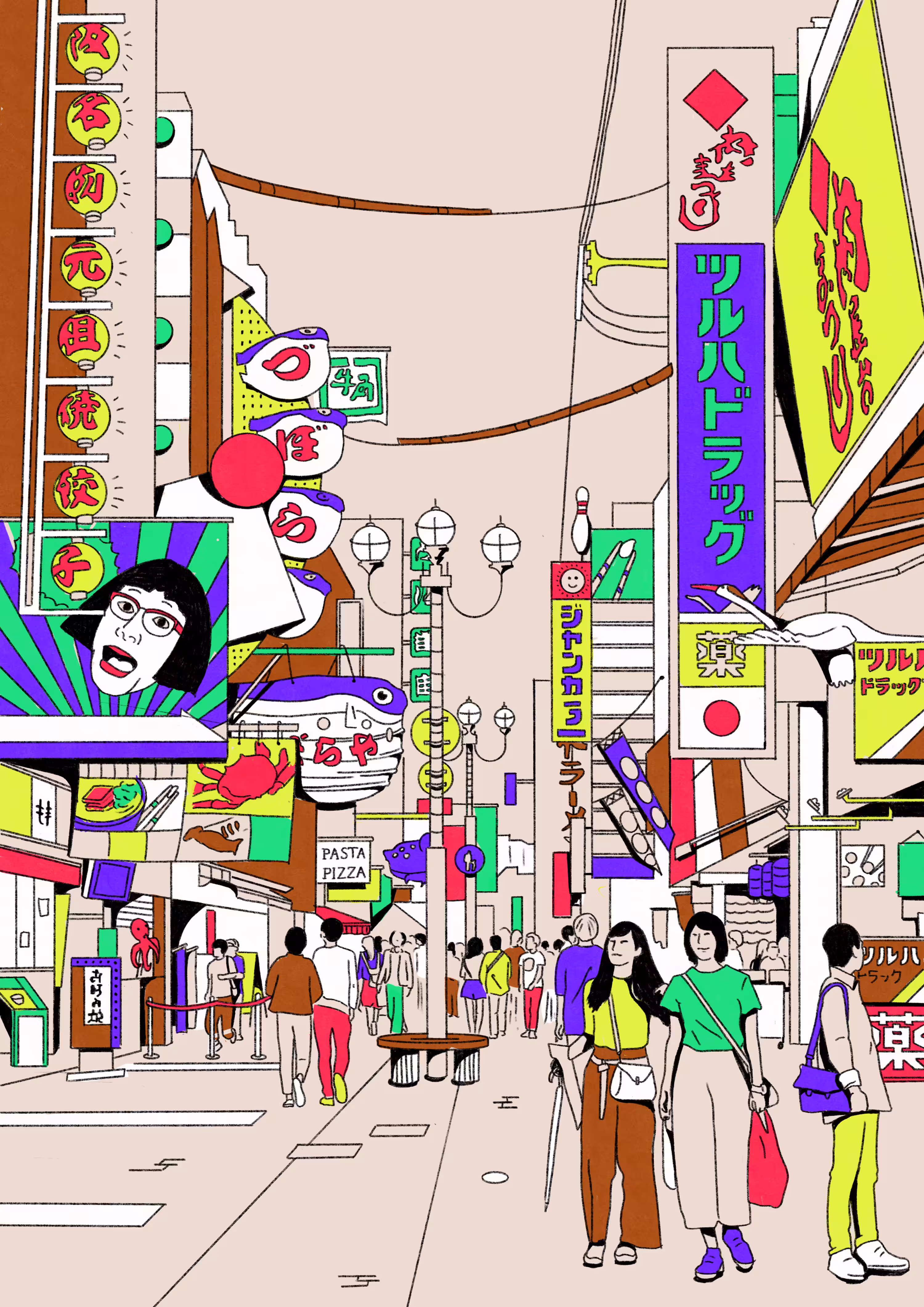 Osaka, Japan