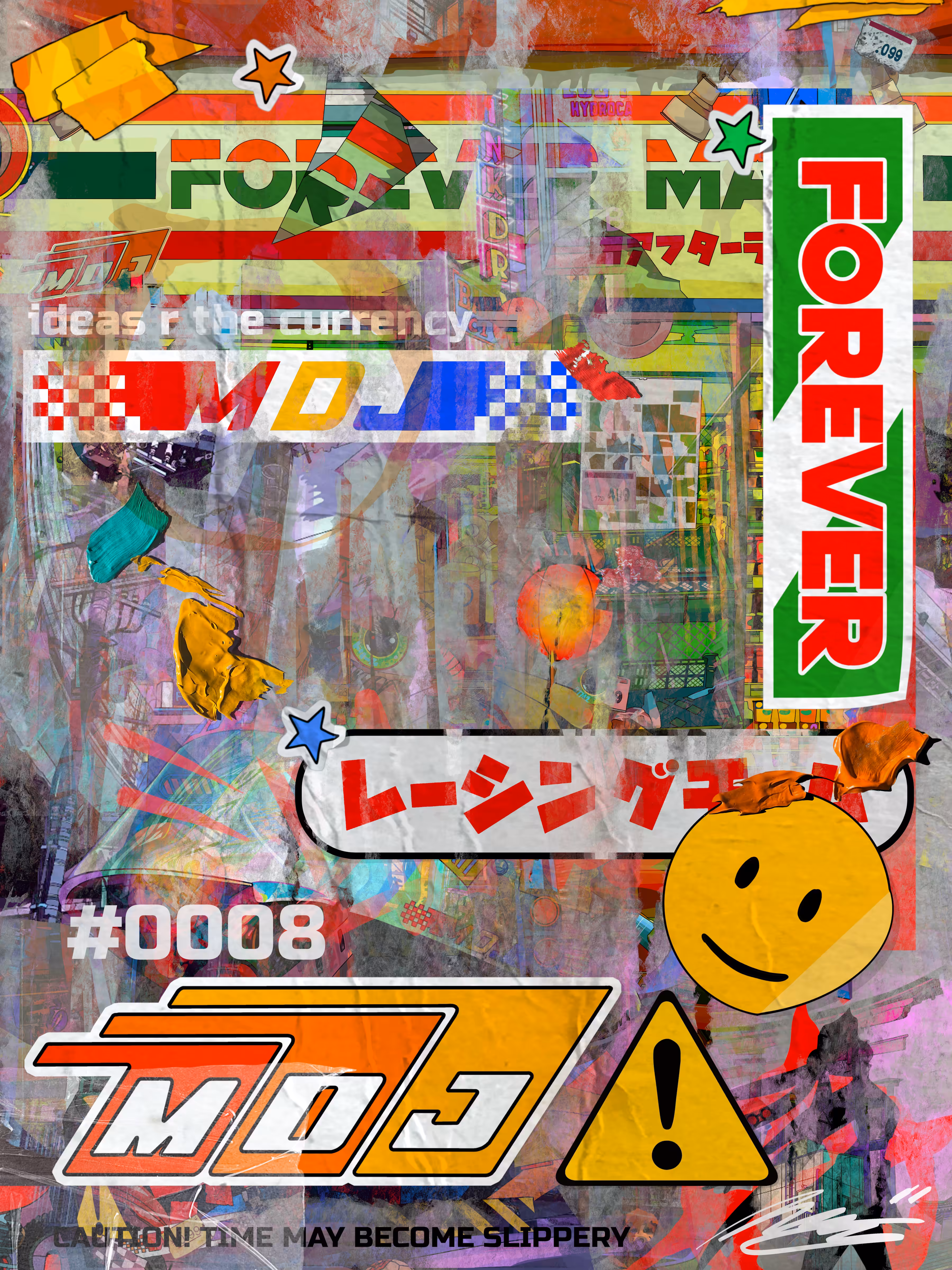 Forever Mart Signature Series #0008