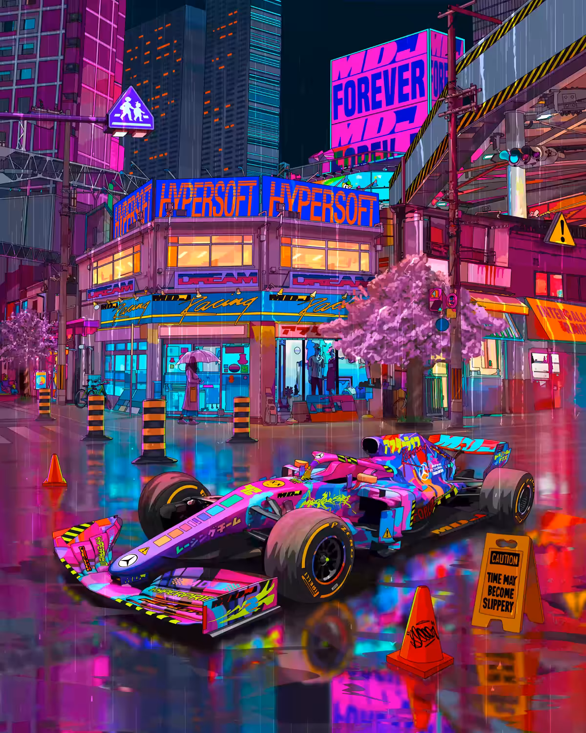 The Intersection (of dreams and reality)