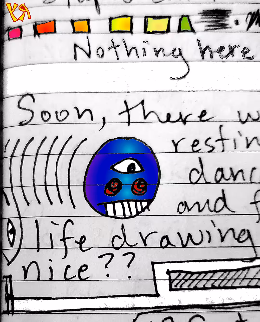 "Nothing here" by Richard F. Yates (Holy Fool)
