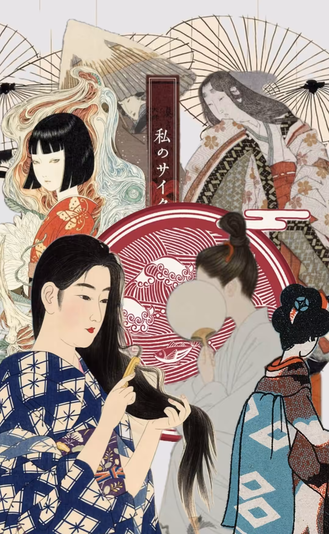 Nihon 02