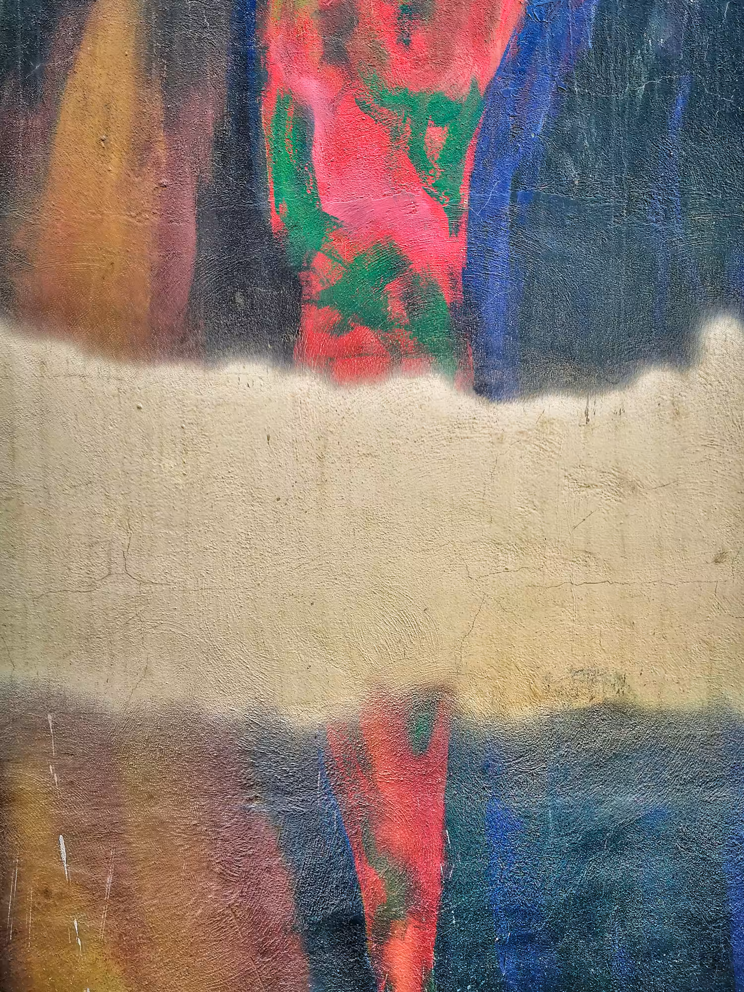 The Wall #44