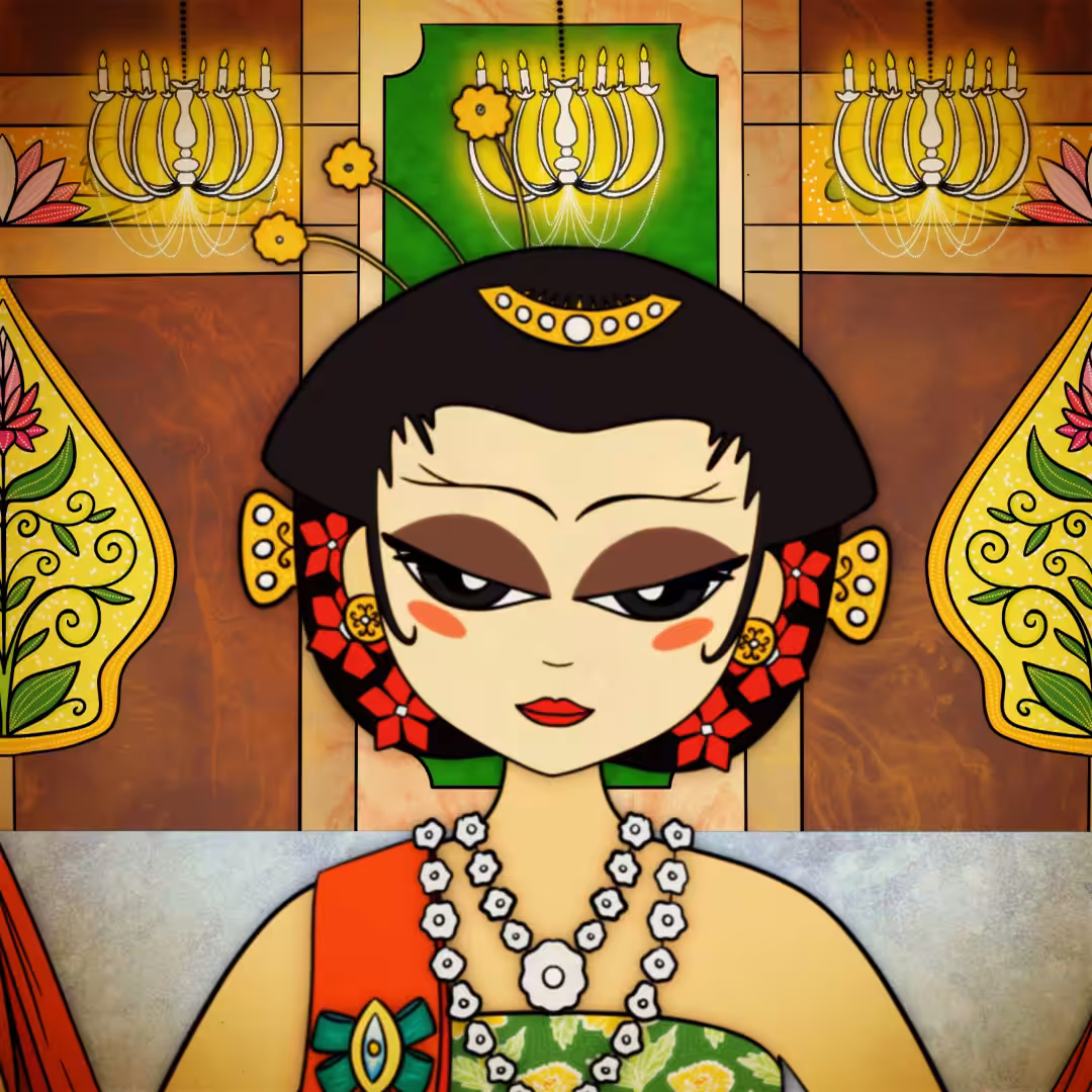 An Indonesian Girl: Tari Gambyong of Central Java