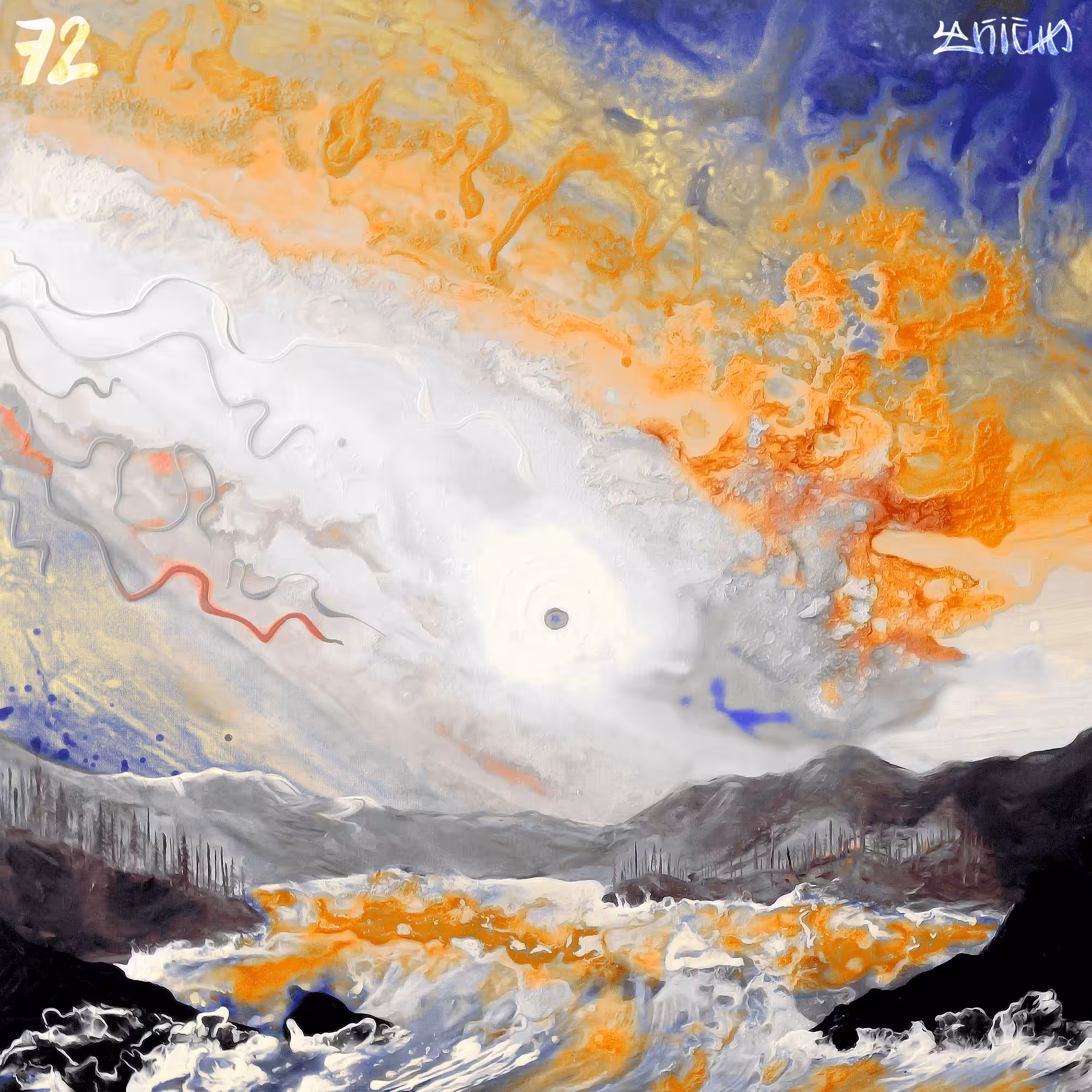 Fluidscape №72