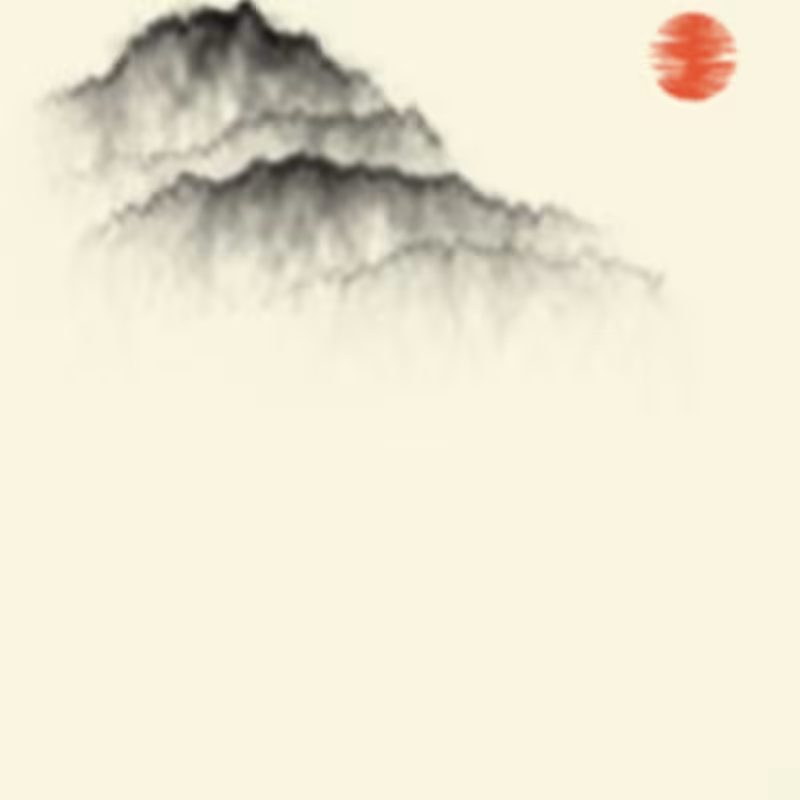 Sumi-E Mountains & Bamboo #29