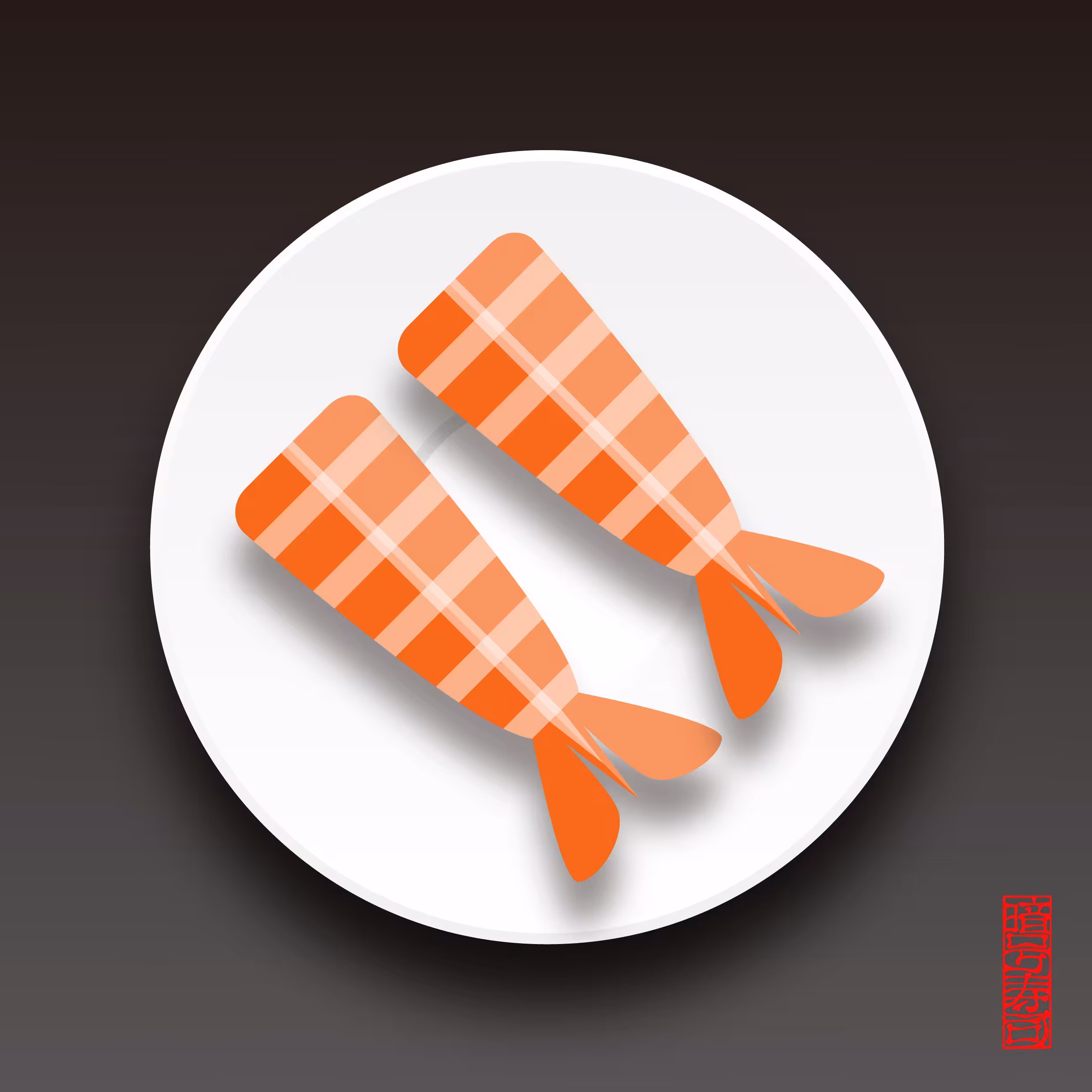 Van Deliciouz CryptoSushi #004