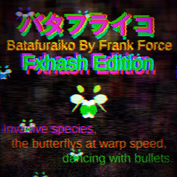 Batafuraiko #53